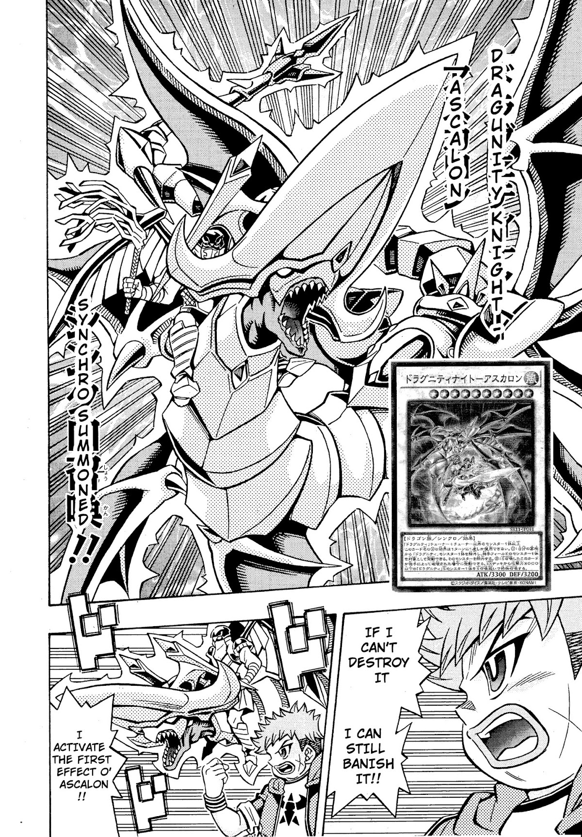 Yu-Gi-Oh! OGC Structures Chapter 17 - Page 23