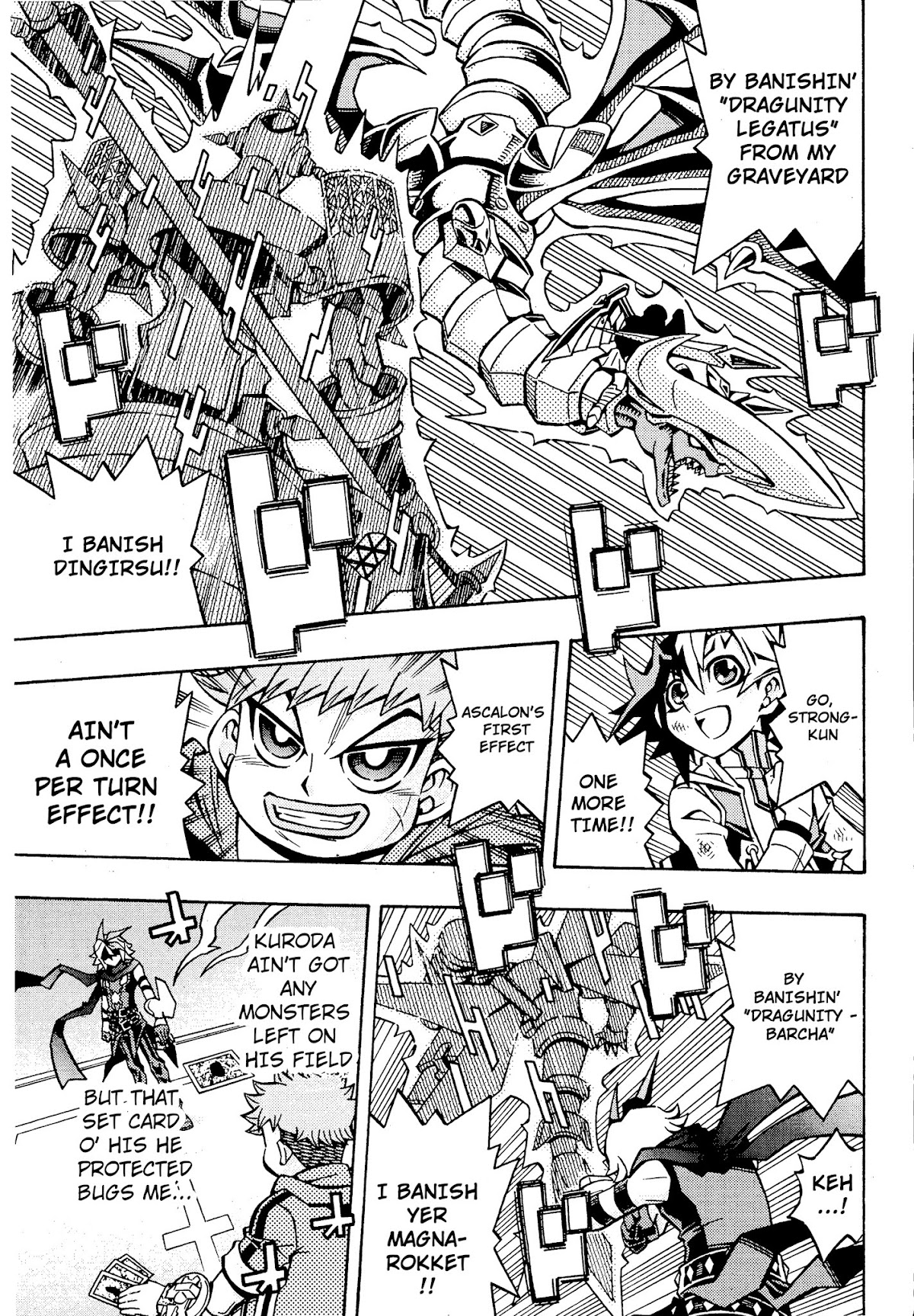 Yu-Gi-Oh! OGC Structures Chapter 17 - Page 24