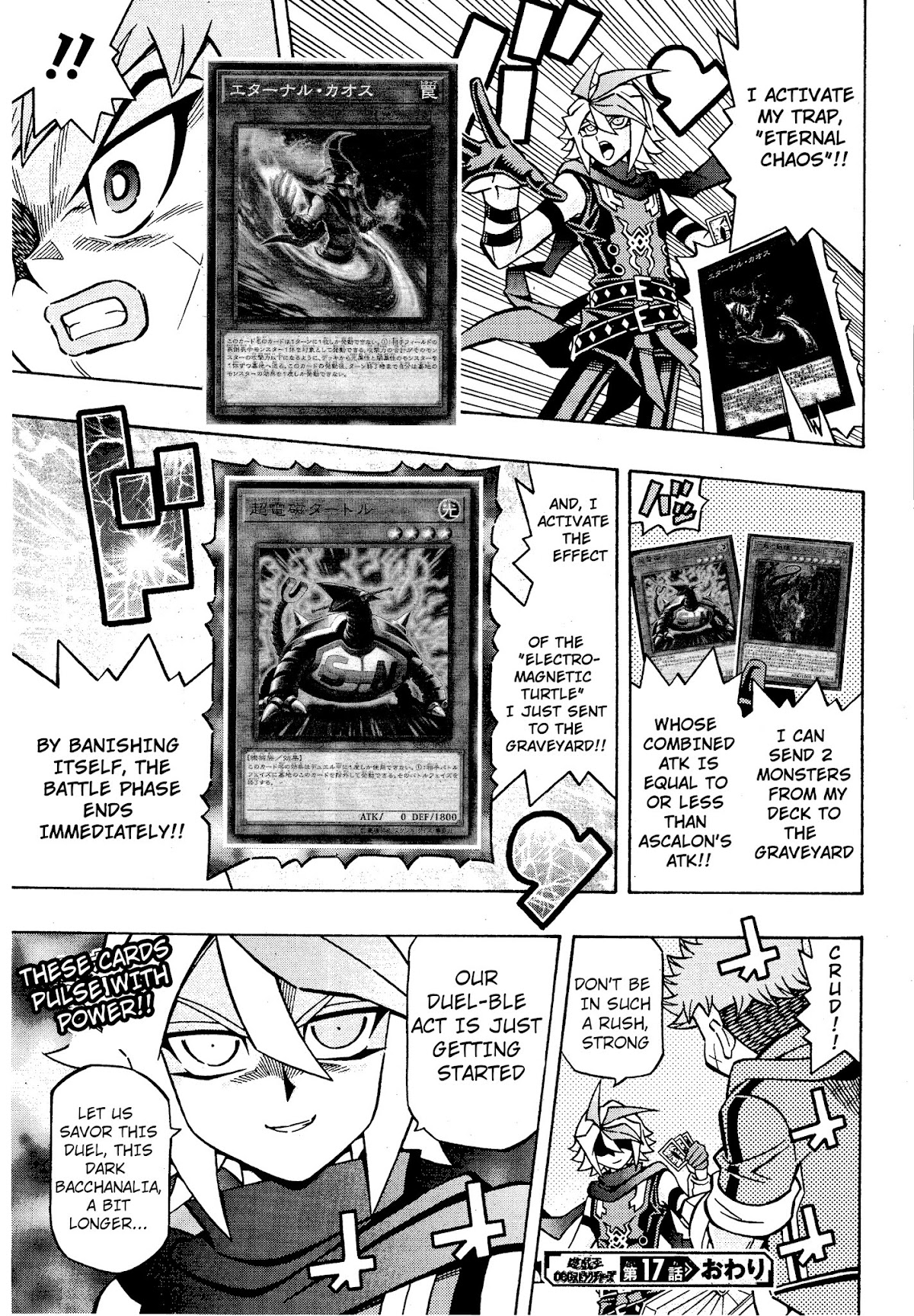 Yu-Gi-Oh! OGC Structures Chapter 17 - Page 26