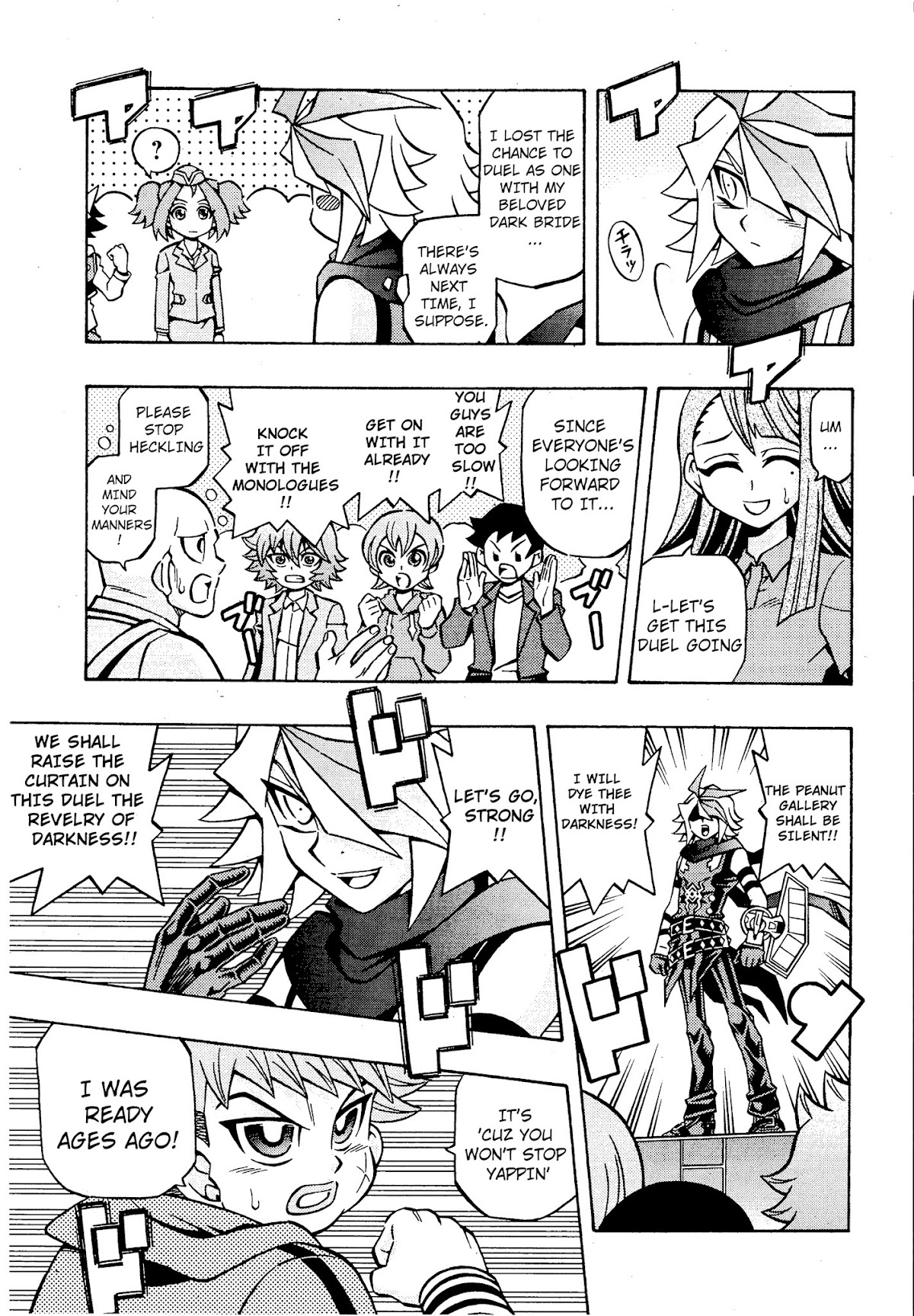 Yu-Gi-Oh! OGC Structures Chapter 17 - Page 5