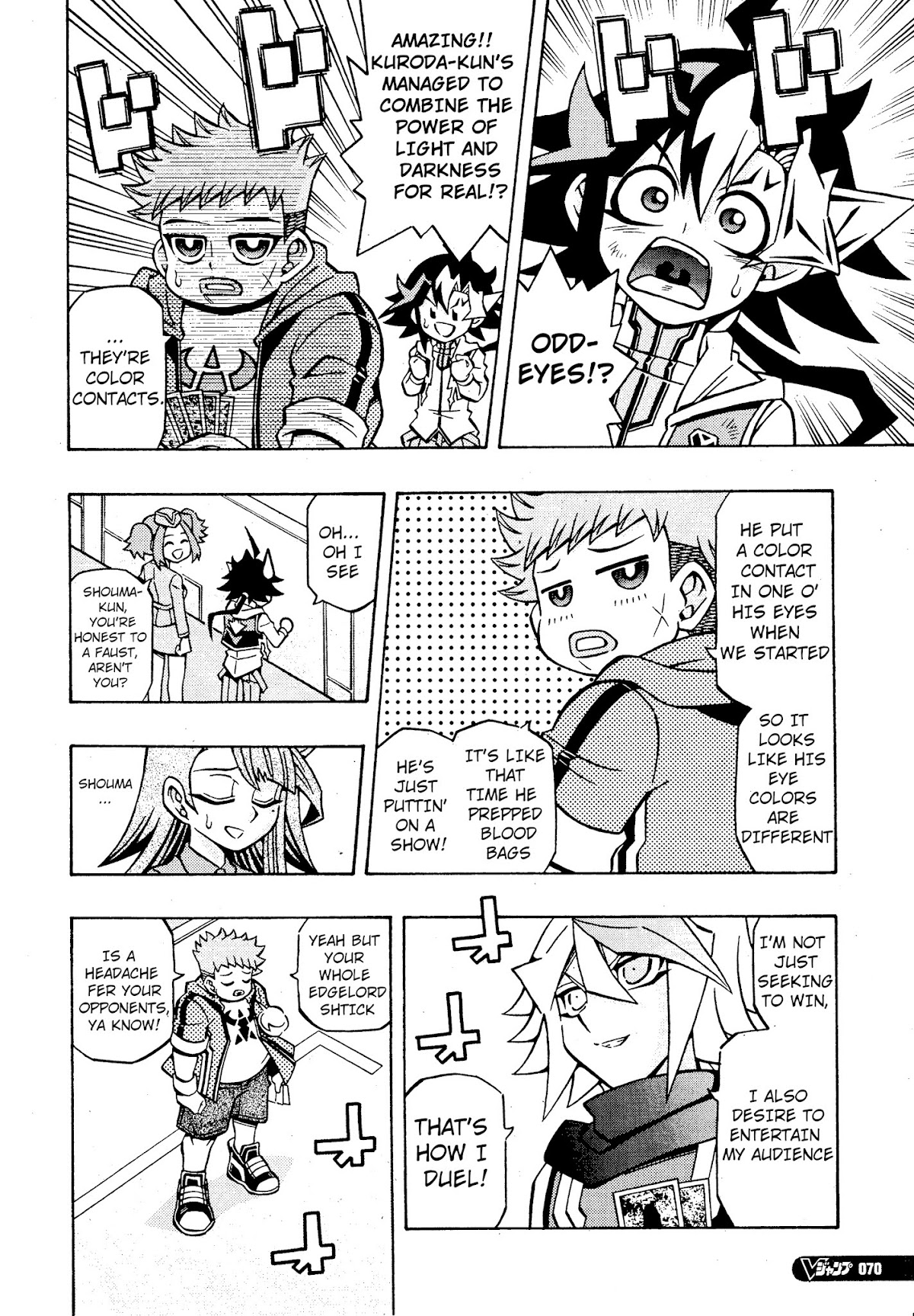 Yu-Gi-Oh! OGC Structures Chapter 17 - Page 10