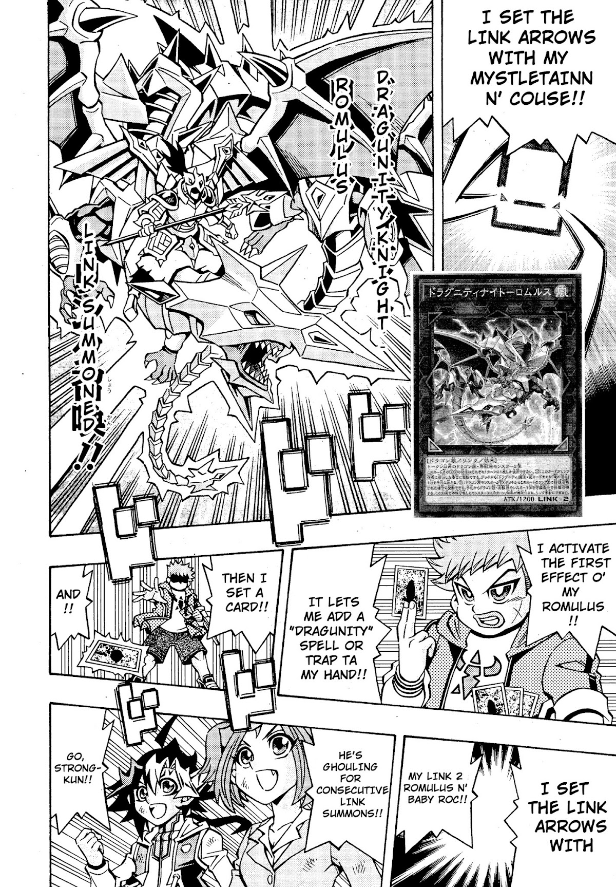 Yu-Gi-Oh! OGC Structures Chapter 18 - Page 2