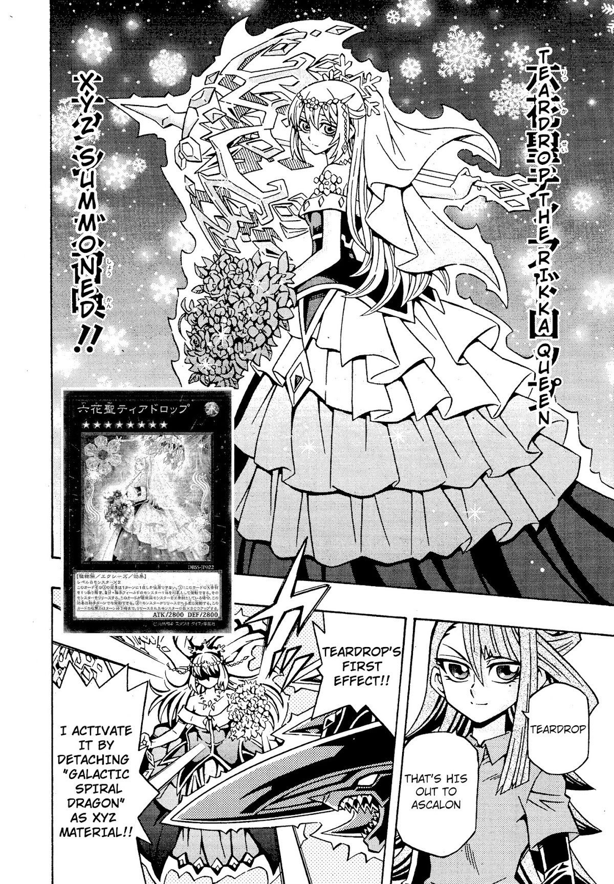 Yu-Gi-Oh! OGC Structures Chapter 18 - Page 11