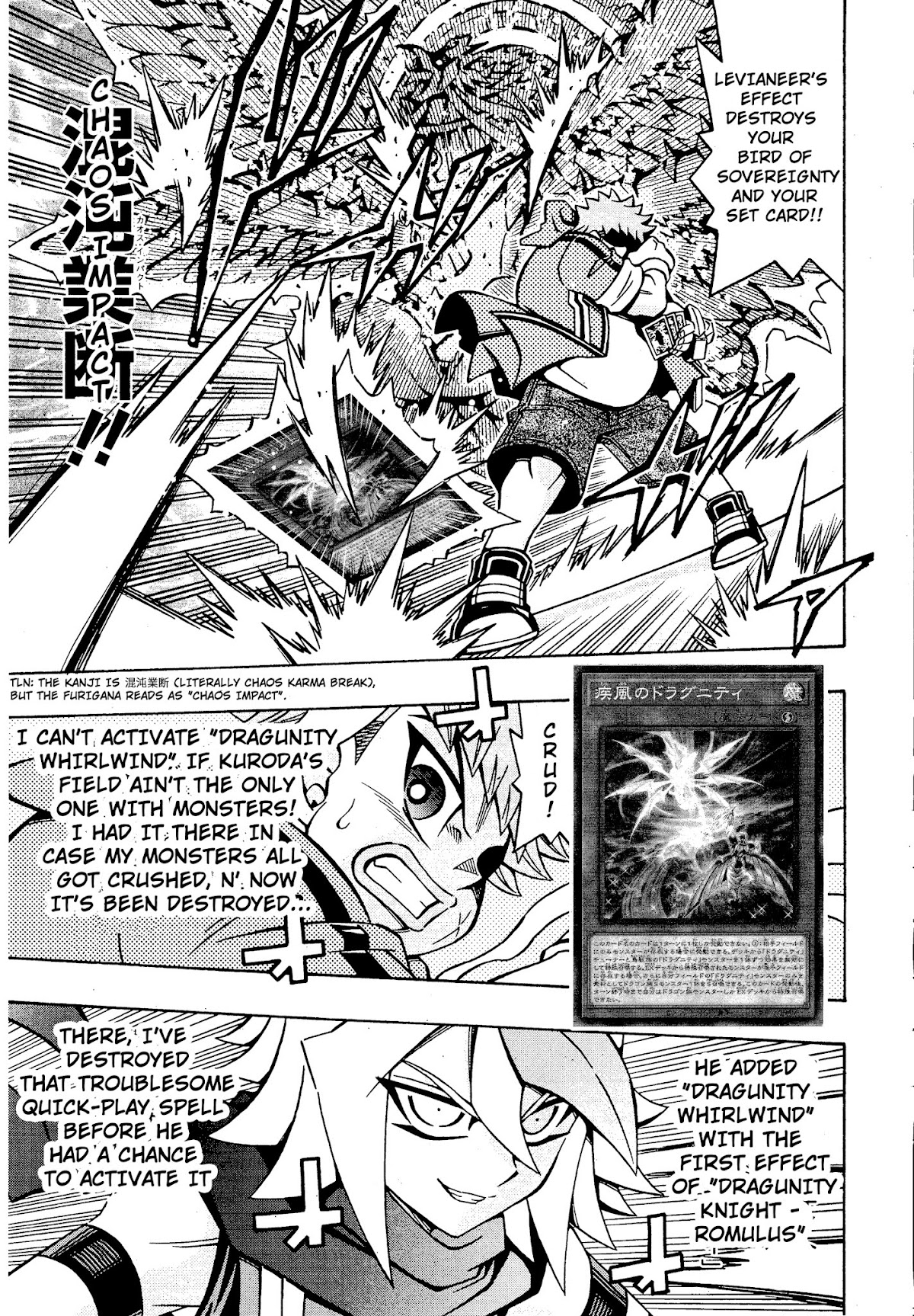 Yu-Gi-Oh! OGC Structures Chapter 18 - Page 14