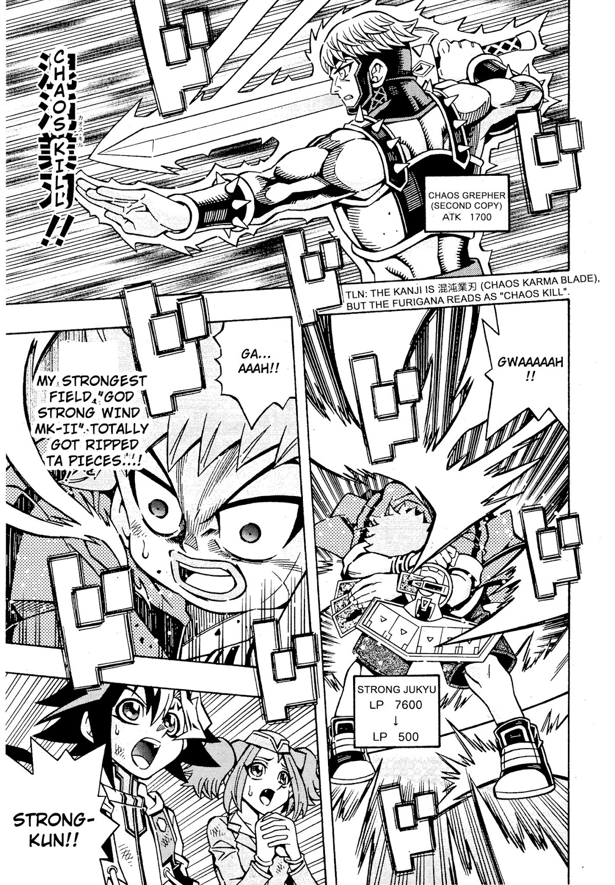 Yu-Gi-Oh! OGC Structures Chapter 18 - Page 16