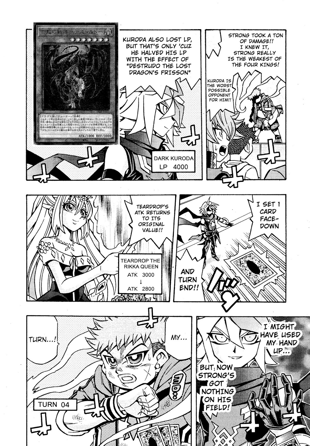 Yu-Gi-Oh! OGC Structures Chapter 18 - Page 17