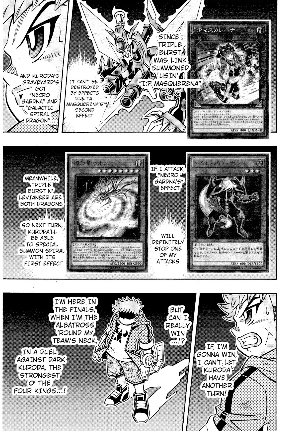 Yu-Gi-Oh! OGC Structures Chapter 18 - Page 18