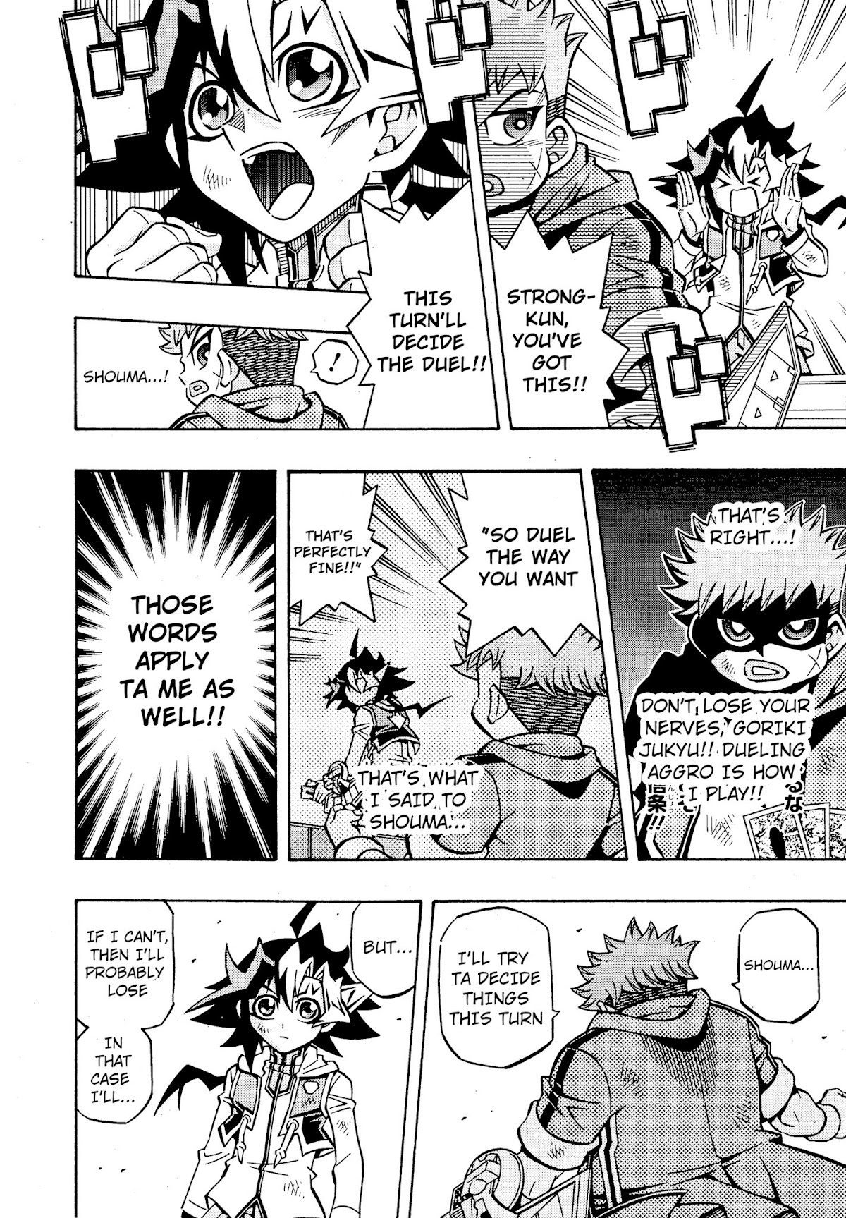 Yu-Gi-Oh! OGC Structures Chapter 18 - Page 19