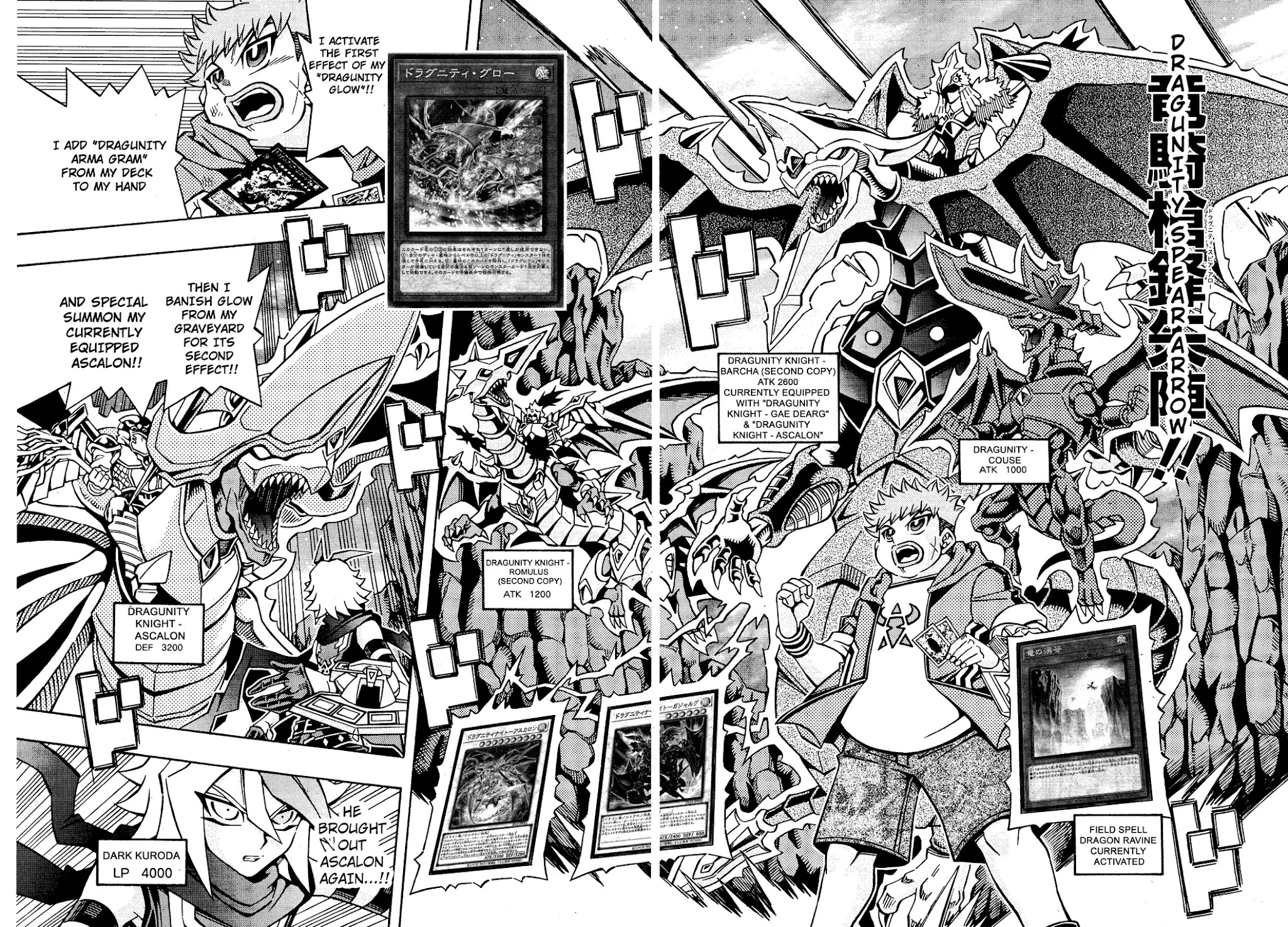 Yu-Gi-Oh! OGC Structures Chapter 18 - Page 21