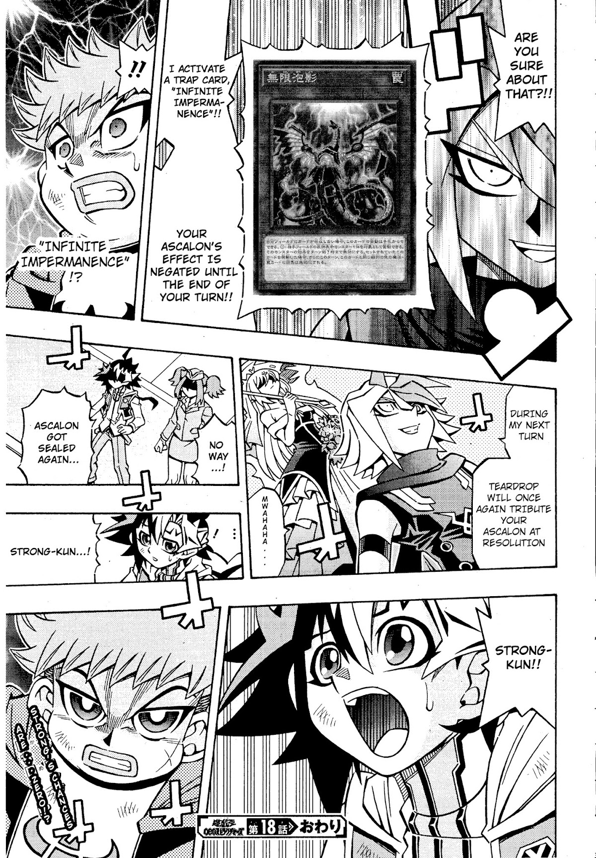 Yu-Gi-Oh! OGC Structures Chapter 18 - Page 23