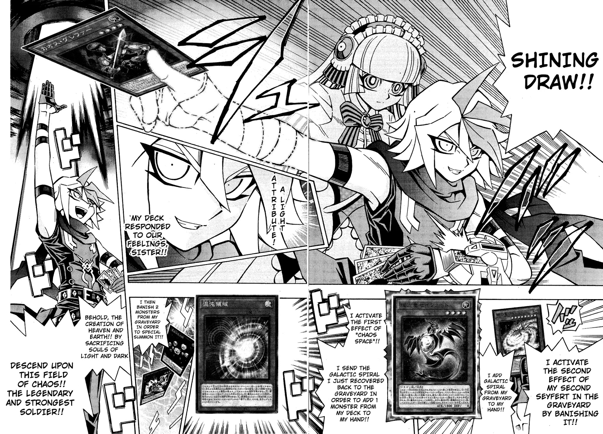 Yu-Gi-Oh! OGC Structures Chapter 18 - Page 7