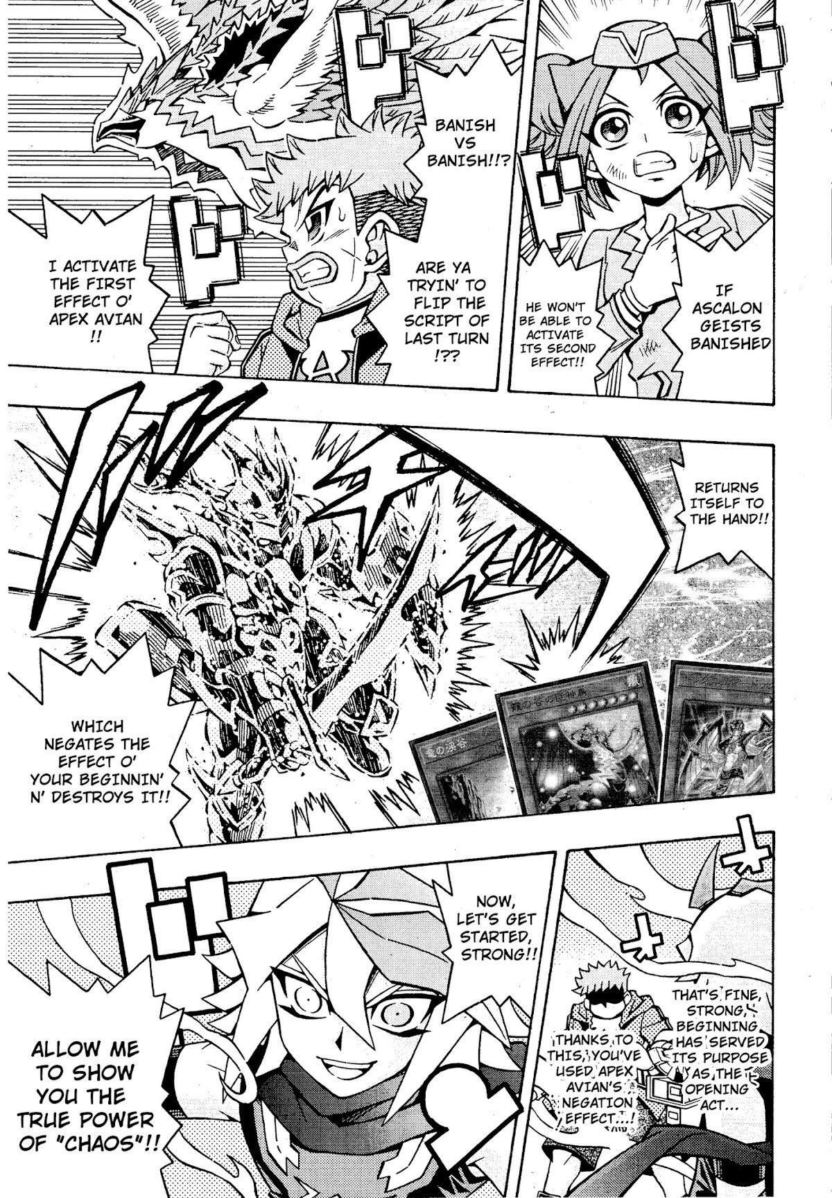 Yu-Gi-Oh! OGC Structures Chapter 18 - Page 9