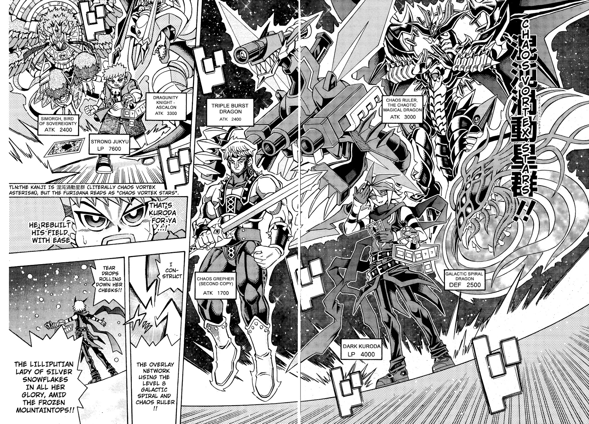 Yu-Gi-Oh! OGC Structures Chapter 18 - Page 10