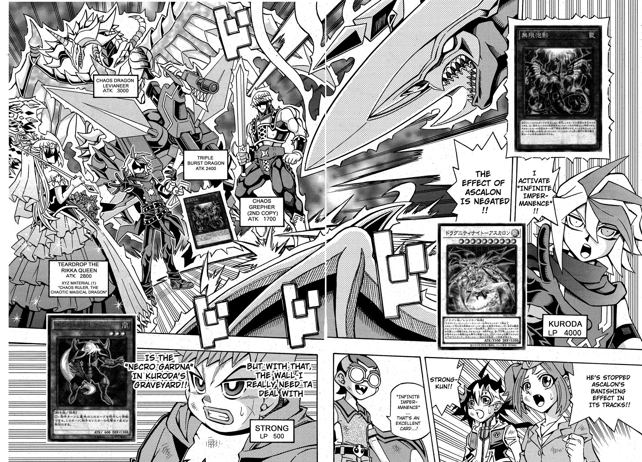 Yu-Gi-Oh! OGC Structures Chapter 19 - Page 2