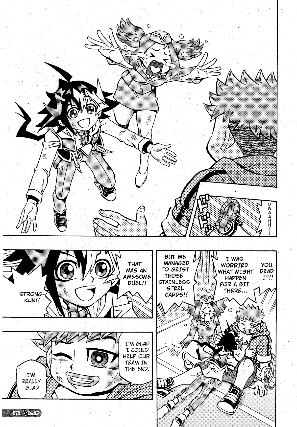 Yu-Gi-Oh! OGC Structures Chapter 19 - Page 12