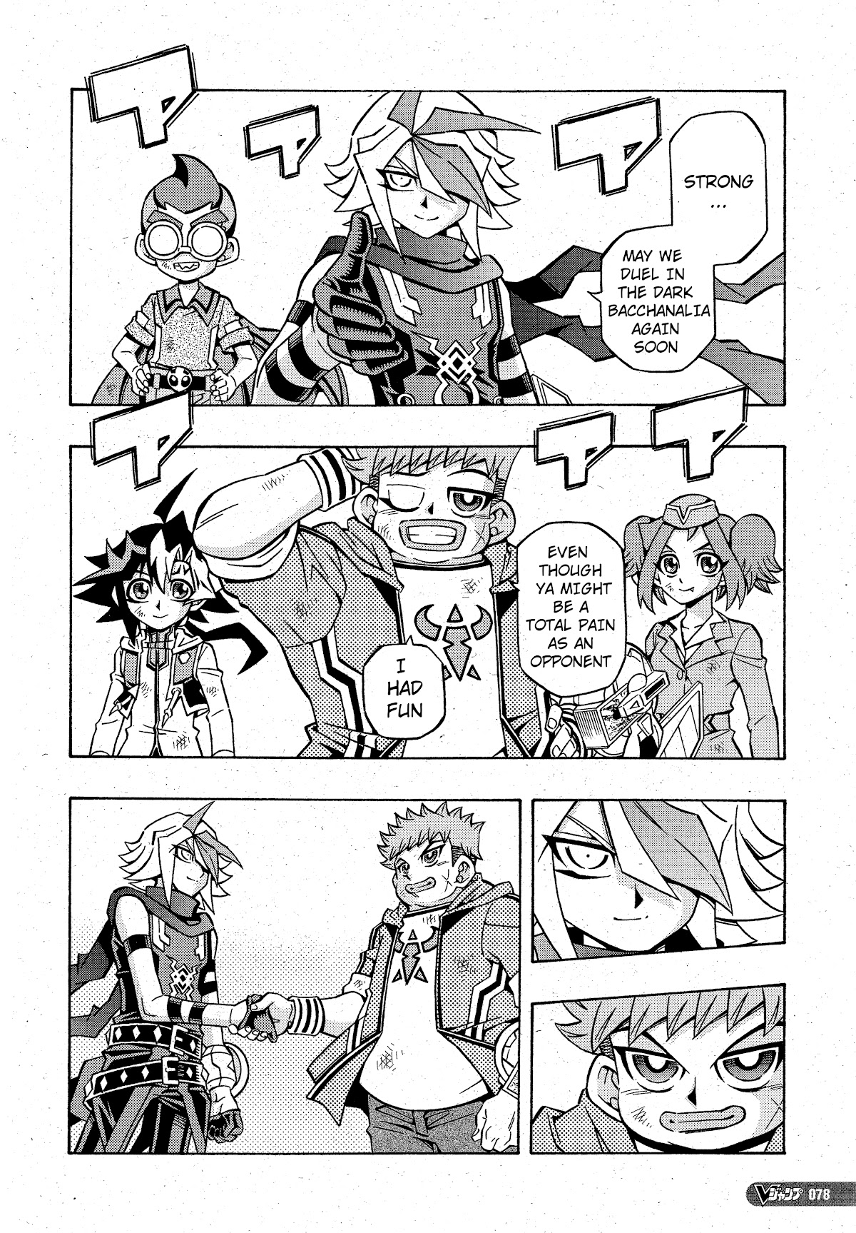 Yu-Gi-Oh! OGC Structures Chapter 19 - Page 15