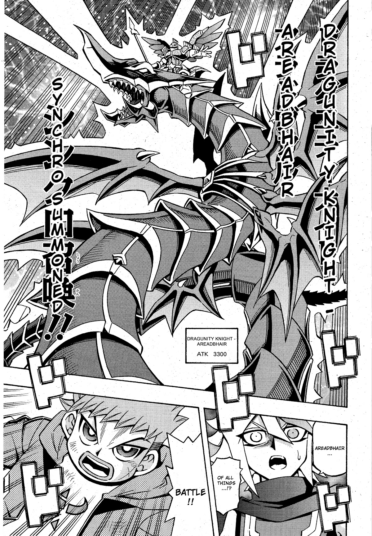 Yu-Gi-Oh! OGC Structures Chapter 19 - Page 7