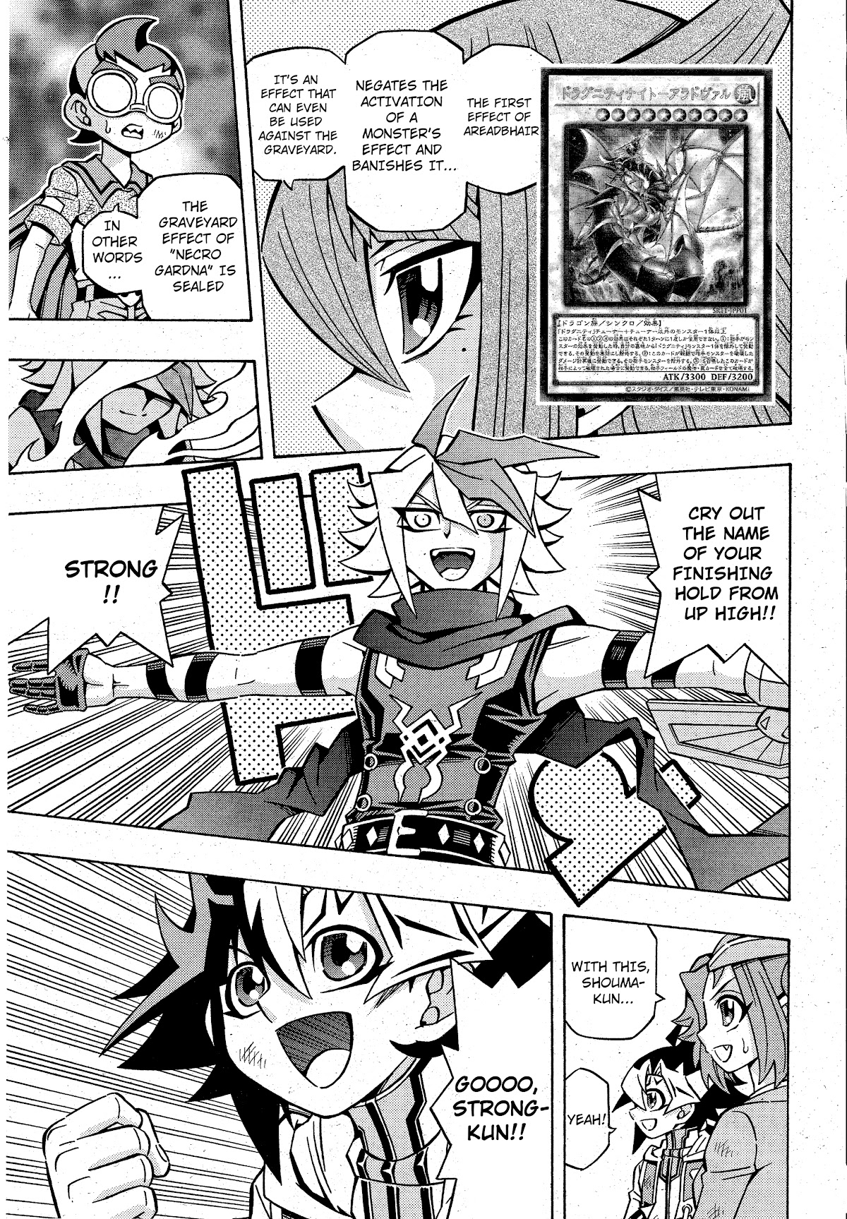Yu-Gi-Oh! OGC Structures Chapter 19 - Page 9