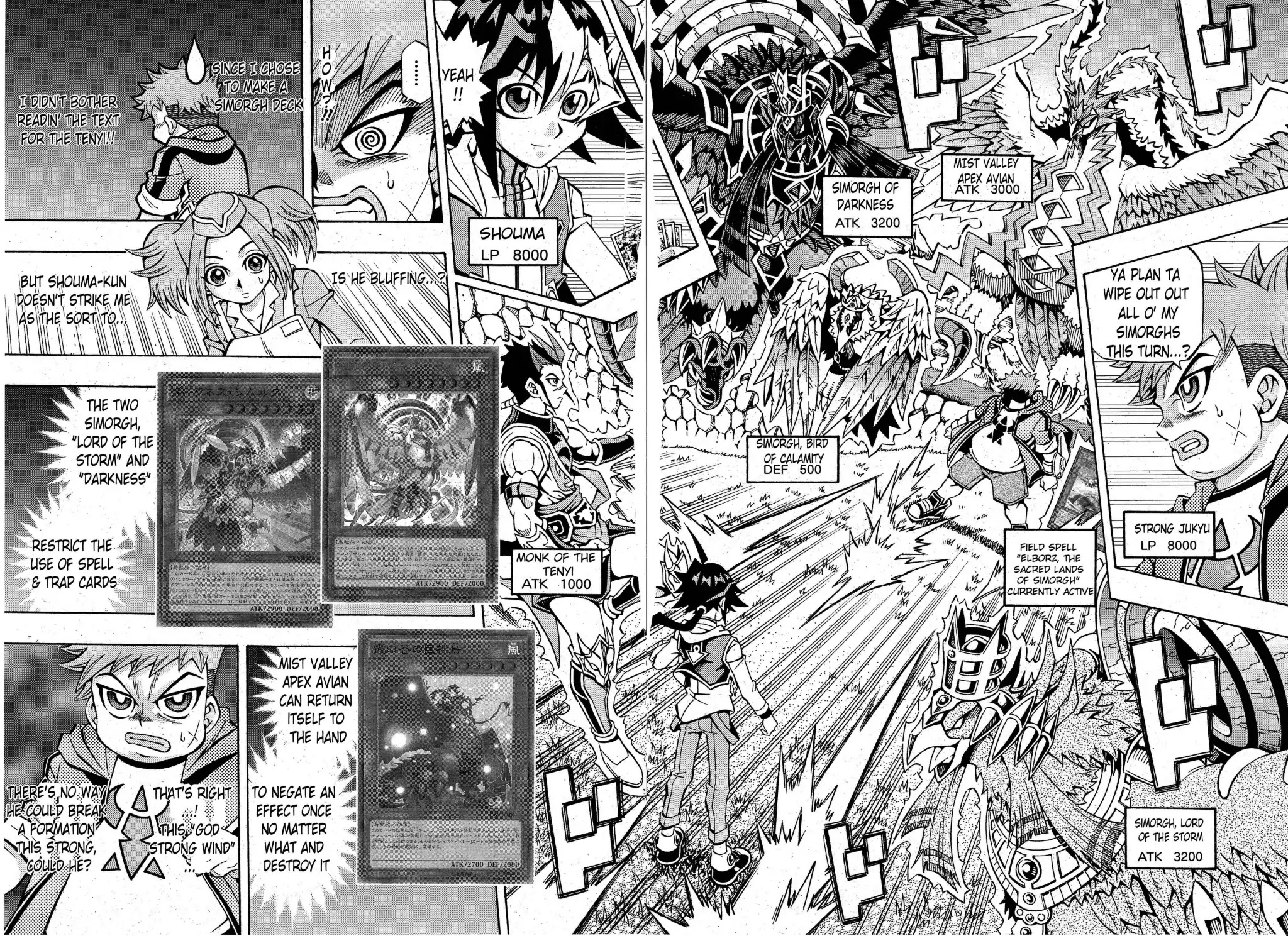 Yu-Gi-Oh! OGC Structures Chapter 2 - Page 2