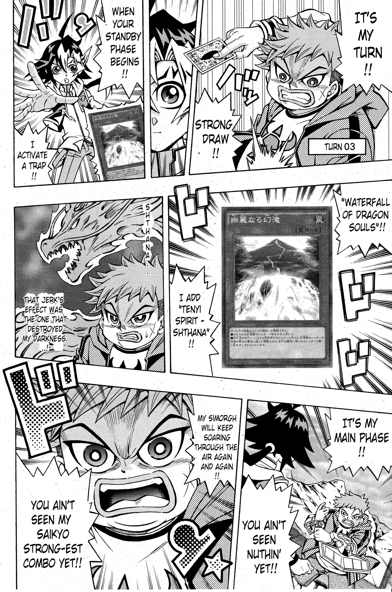 Yu-Gi-Oh! OGC Structures Chapter 2 - Page 13