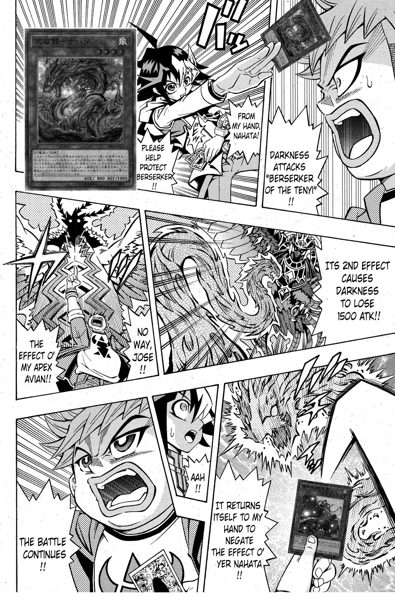 Yu-Gi-Oh! OGC Structures Chapter 2 - Page 15
