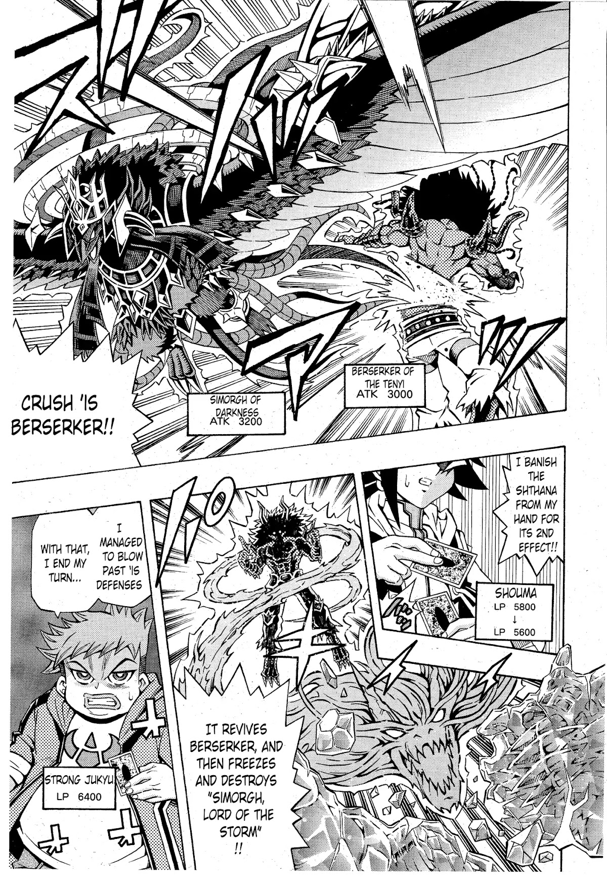 Yu-Gi-Oh! OGC Structures Chapter 2 - Page 16