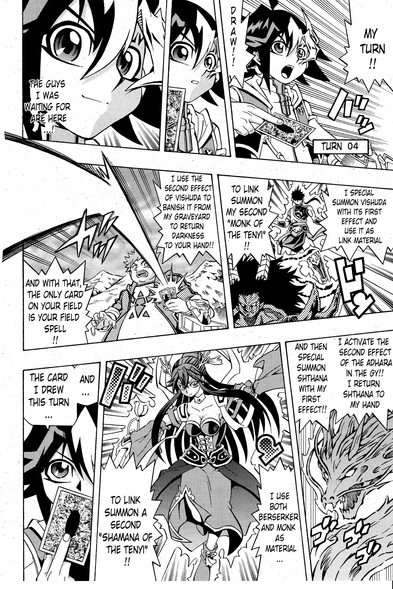 Yu-Gi-Oh! OGC Structures Chapter 2 - Page 17