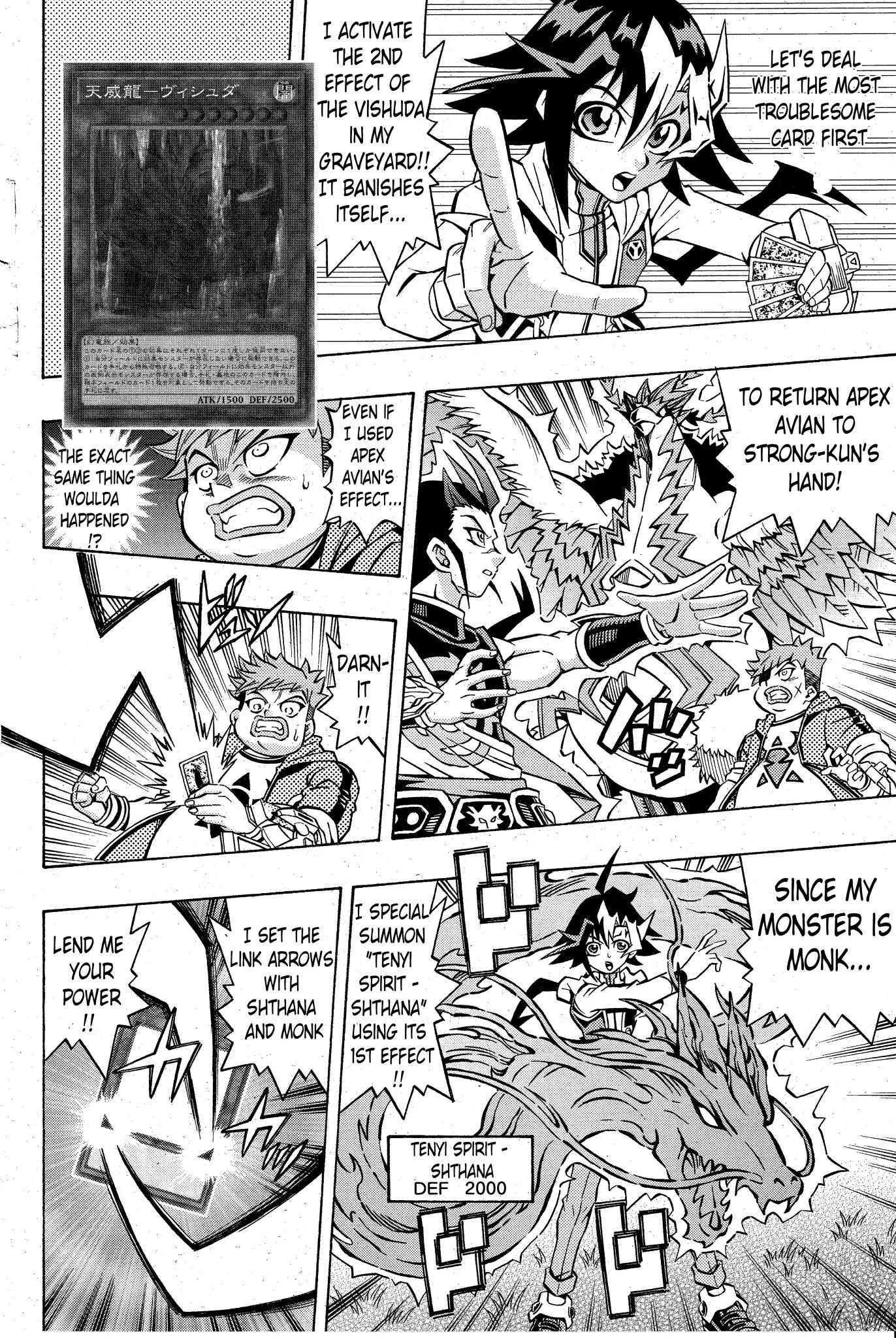 Yu-Gi-Oh! OGC Structures Chapter 2 - Page 3