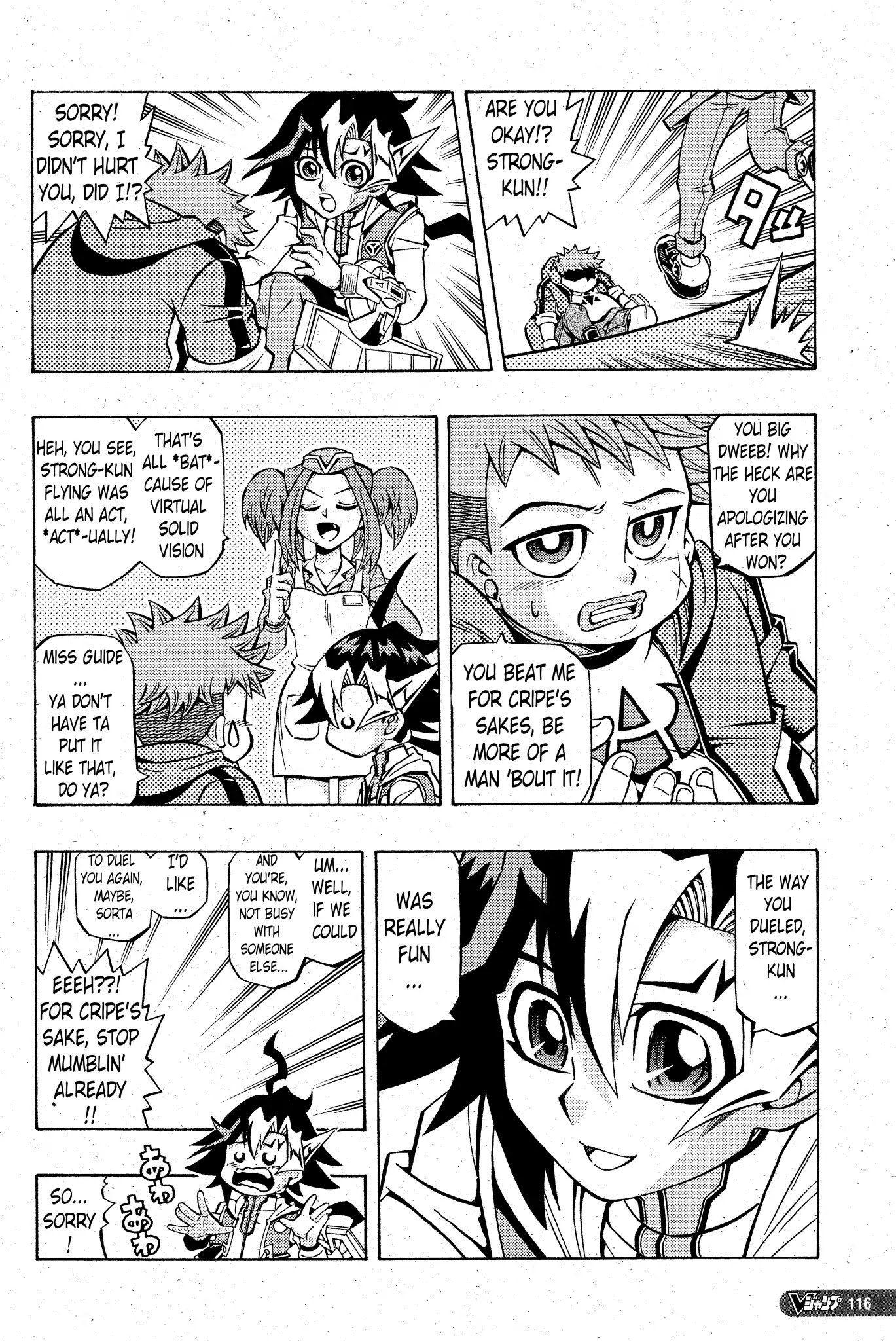 Yu-Gi-Oh! OGC Structures Chapter 2 - Page 24
