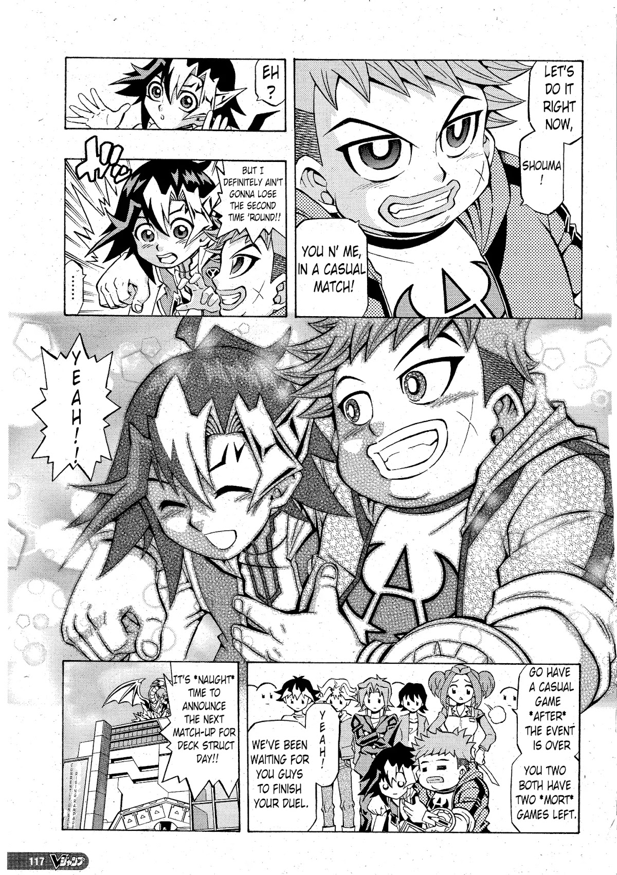 Yu-Gi-Oh! OGC Structures Chapter 2 - Page 25
