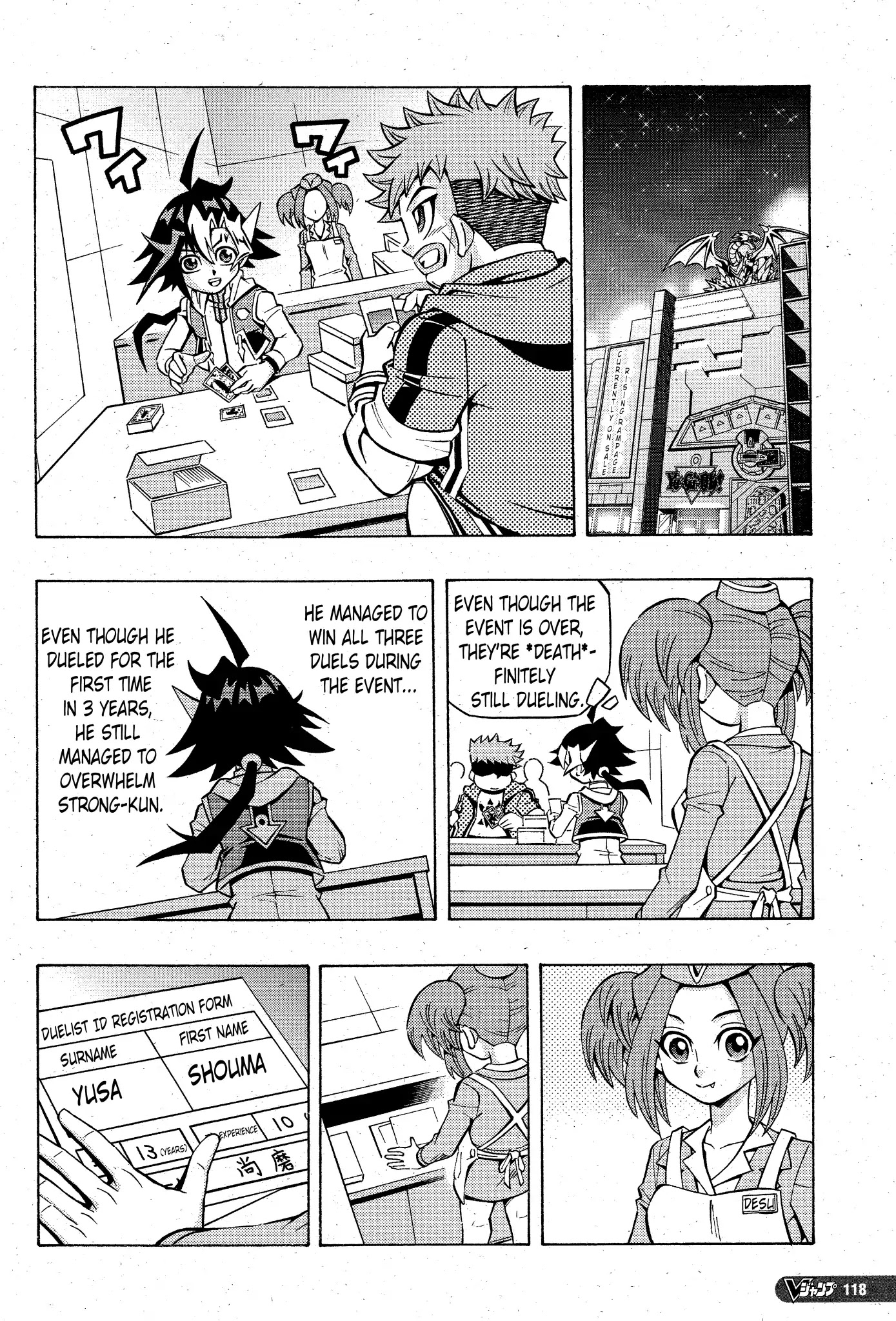 Yu-Gi-Oh! OGC Structures Chapter 2 - Page 26
