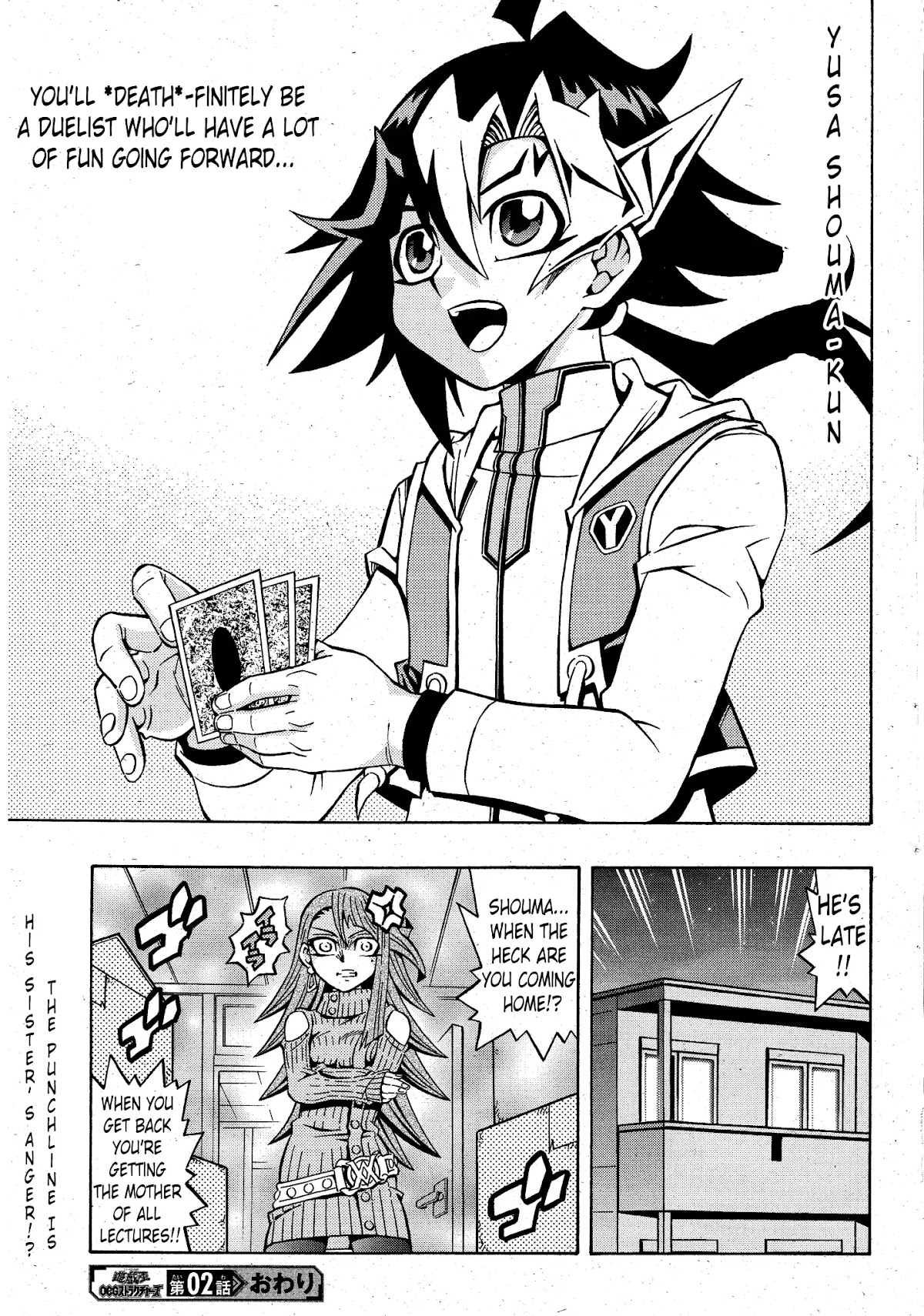Yu-Gi-Oh! OGC Structures Chapter 2 - Page 27