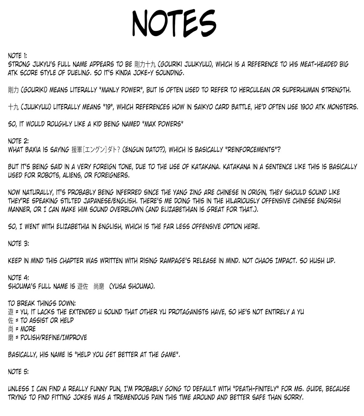 Yu-Gi-Oh! OGC Structures Chapter 2 - Page 28