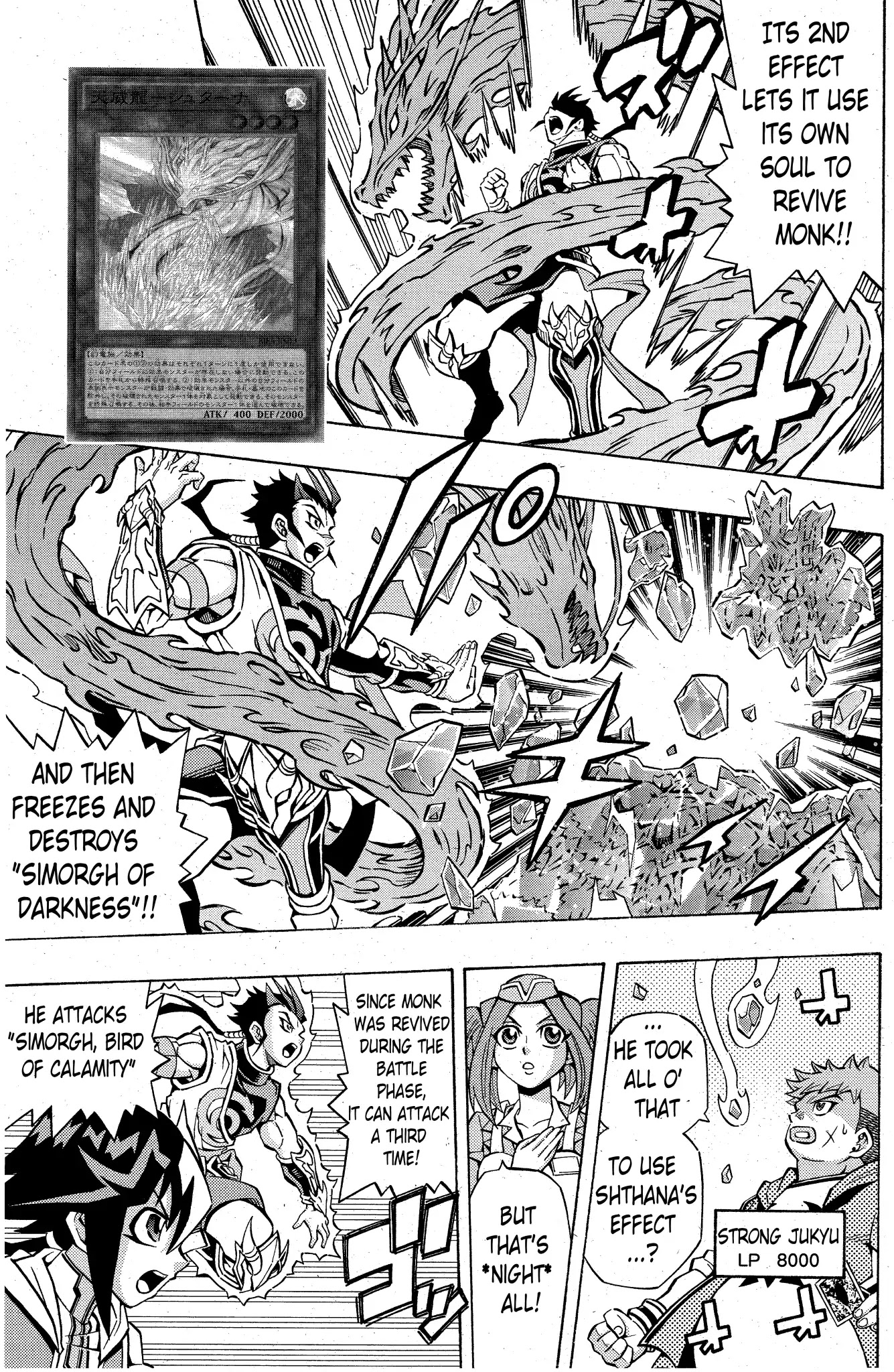 Yu-Gi-Oh! OGC Structures Chapter 2 - Page 8