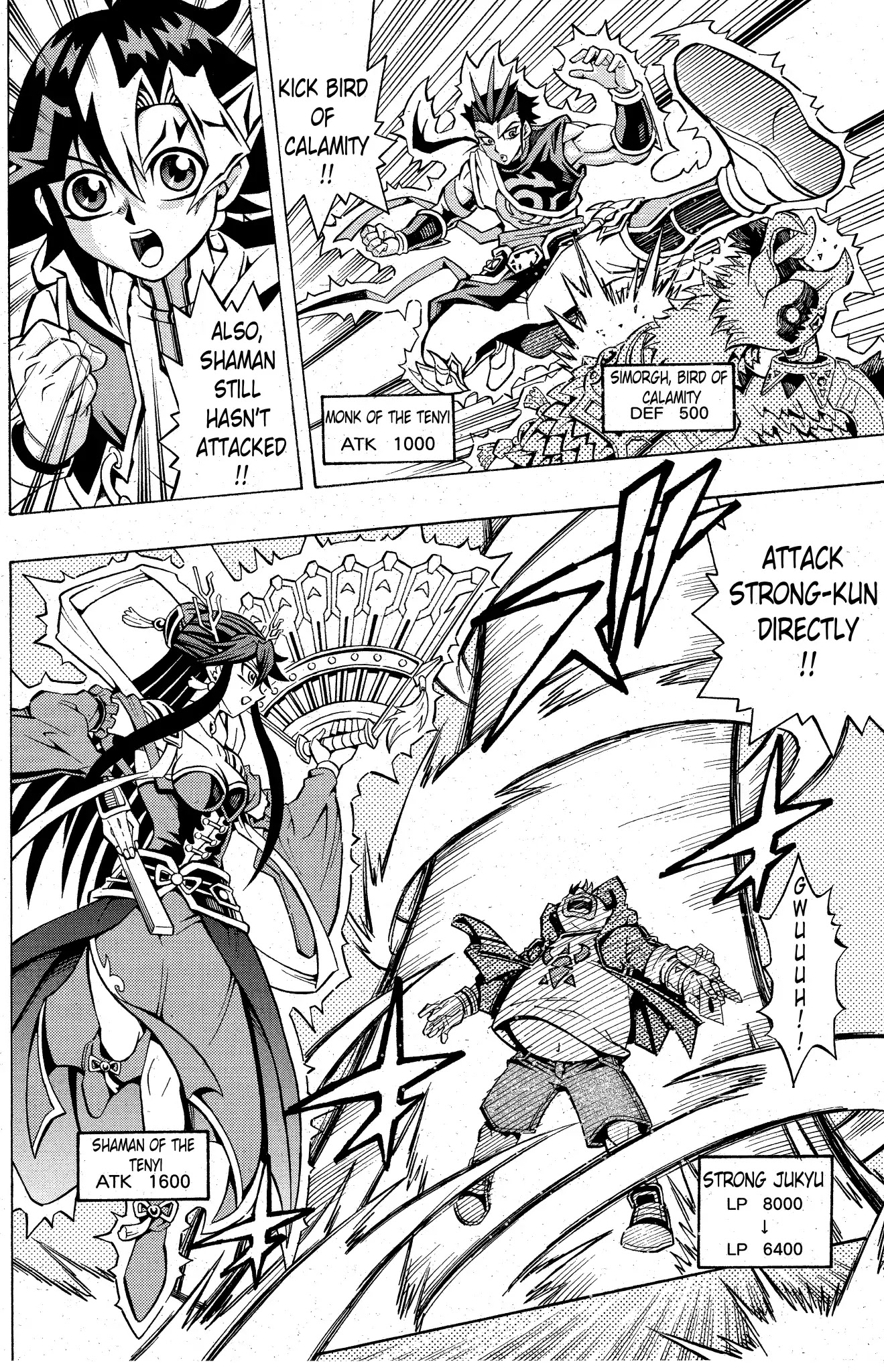 Yu-Gi-Oh! OGC Structures Chapter 2 - Page 9
