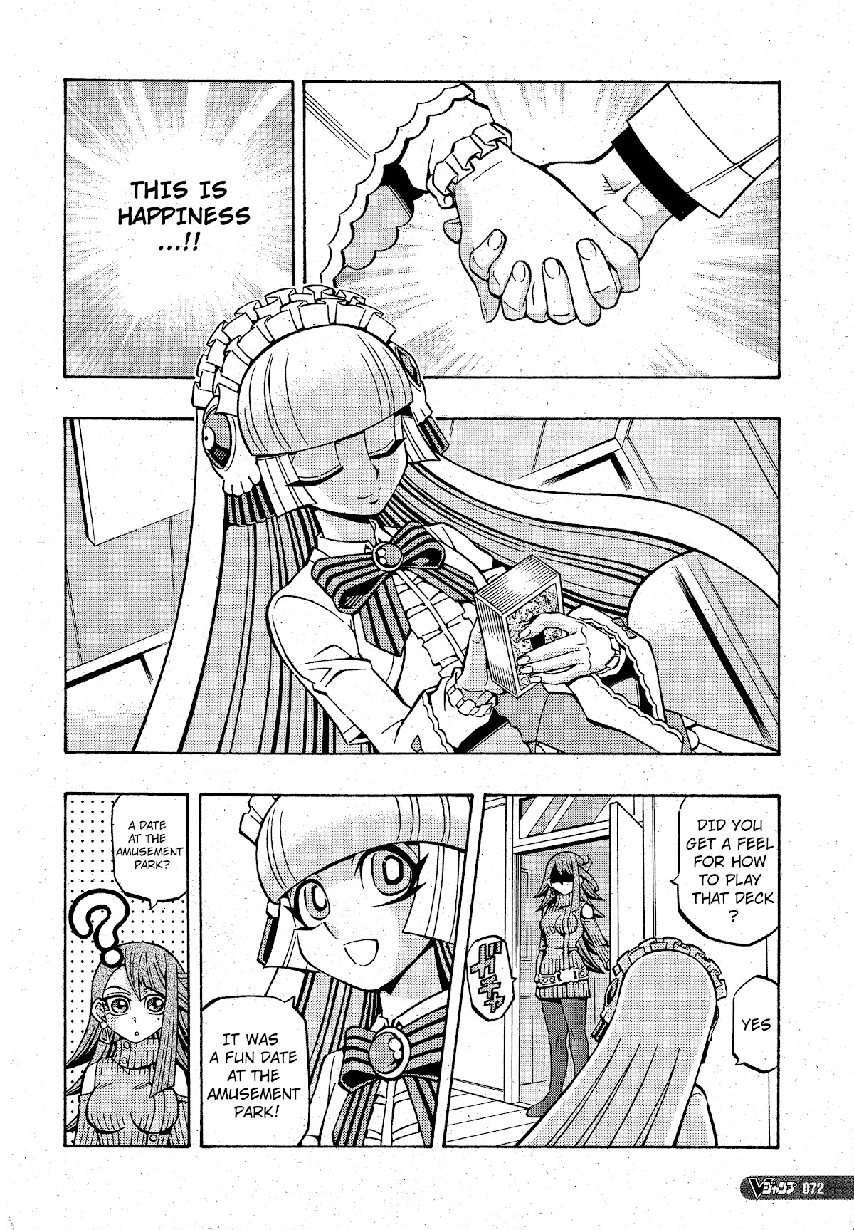 Yu-Gi-Oh! OGC Structures Chapter 20 - Page 11
