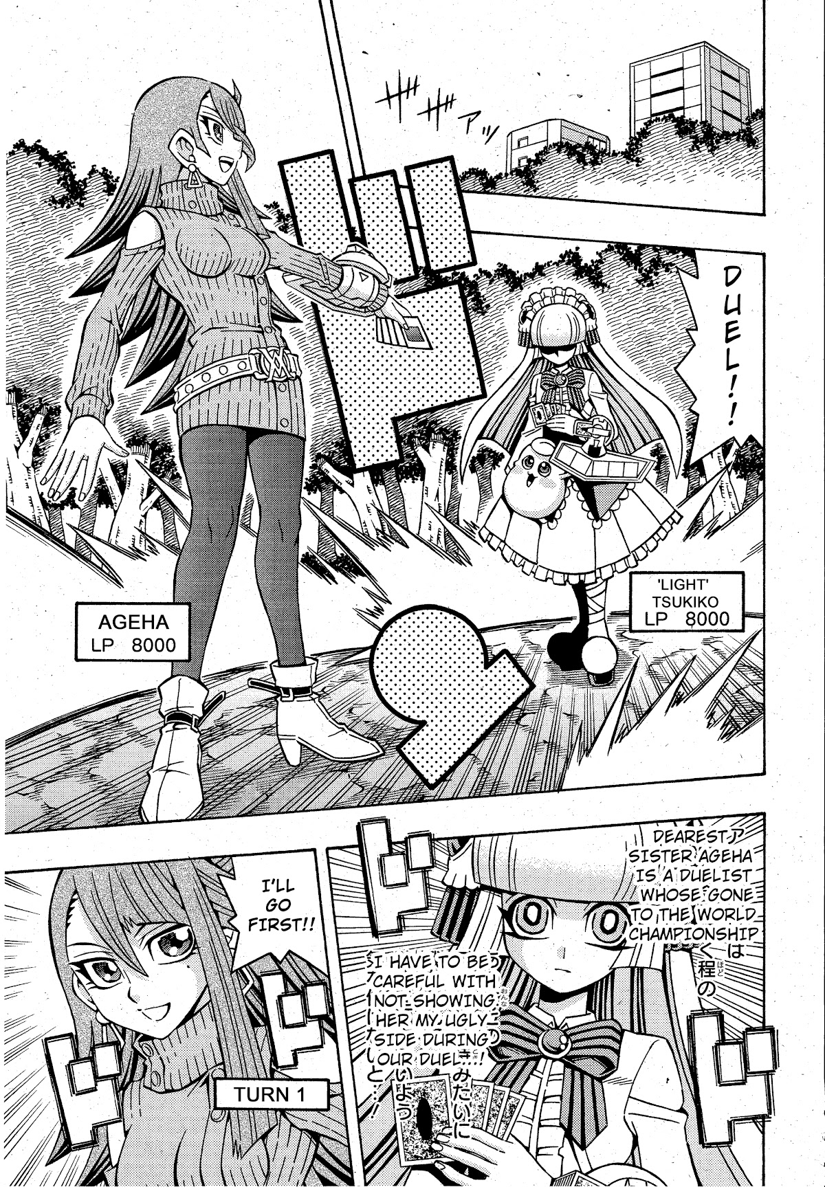 Yu-Gi-Oh! OGC Structures Chapter 20 - Page 12
