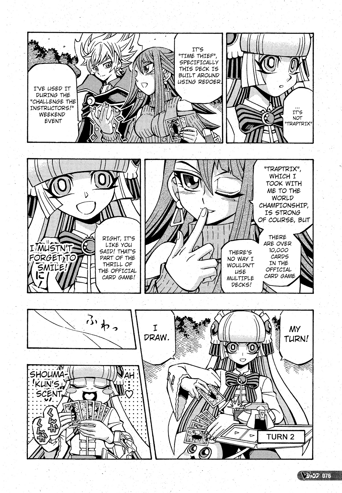 Yu-Gi-Oh! OGC Structures Chapter 20 - Page 15