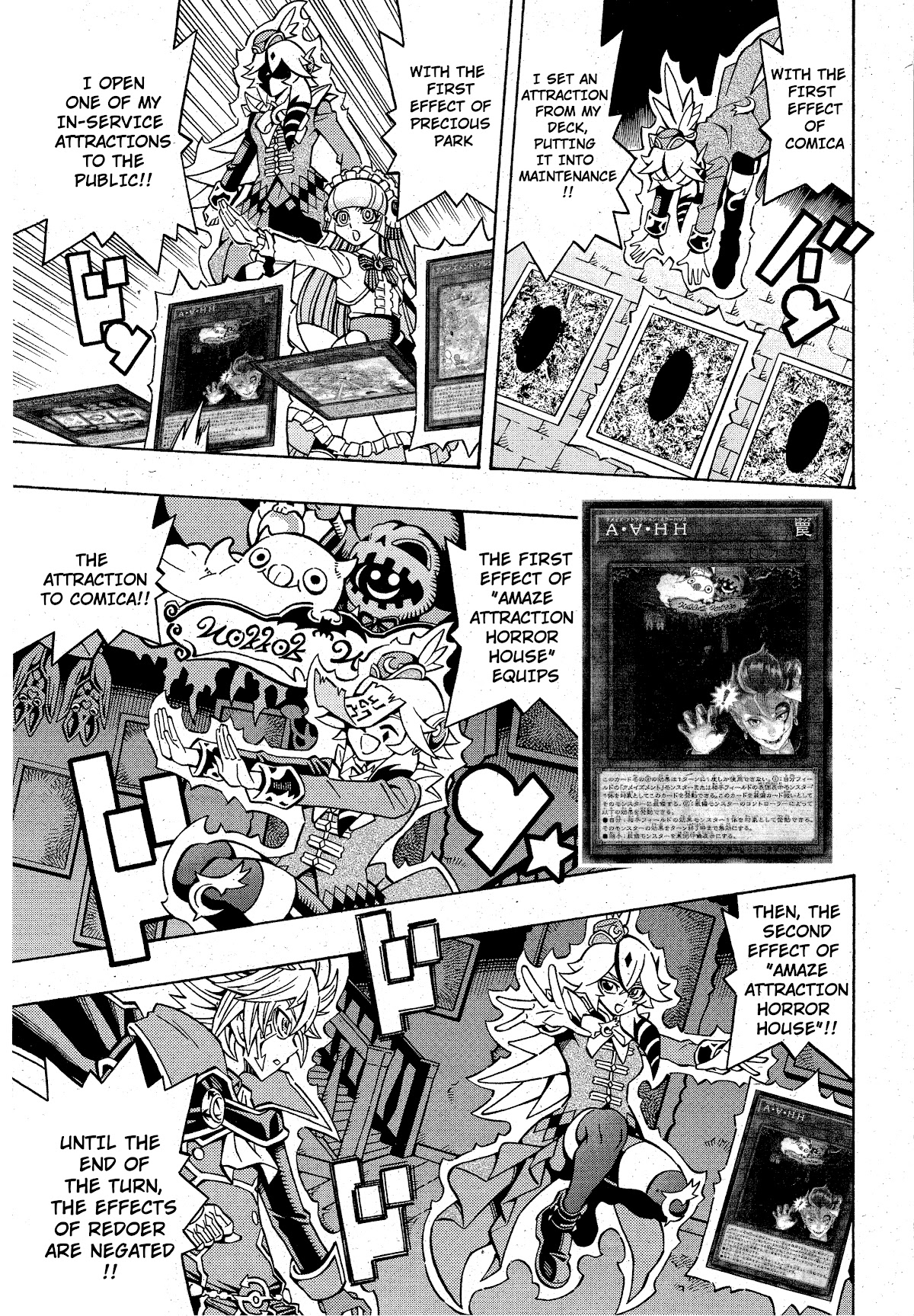 Yu-Gi-Oh! OGC Structures Chapter 20 - Page 18