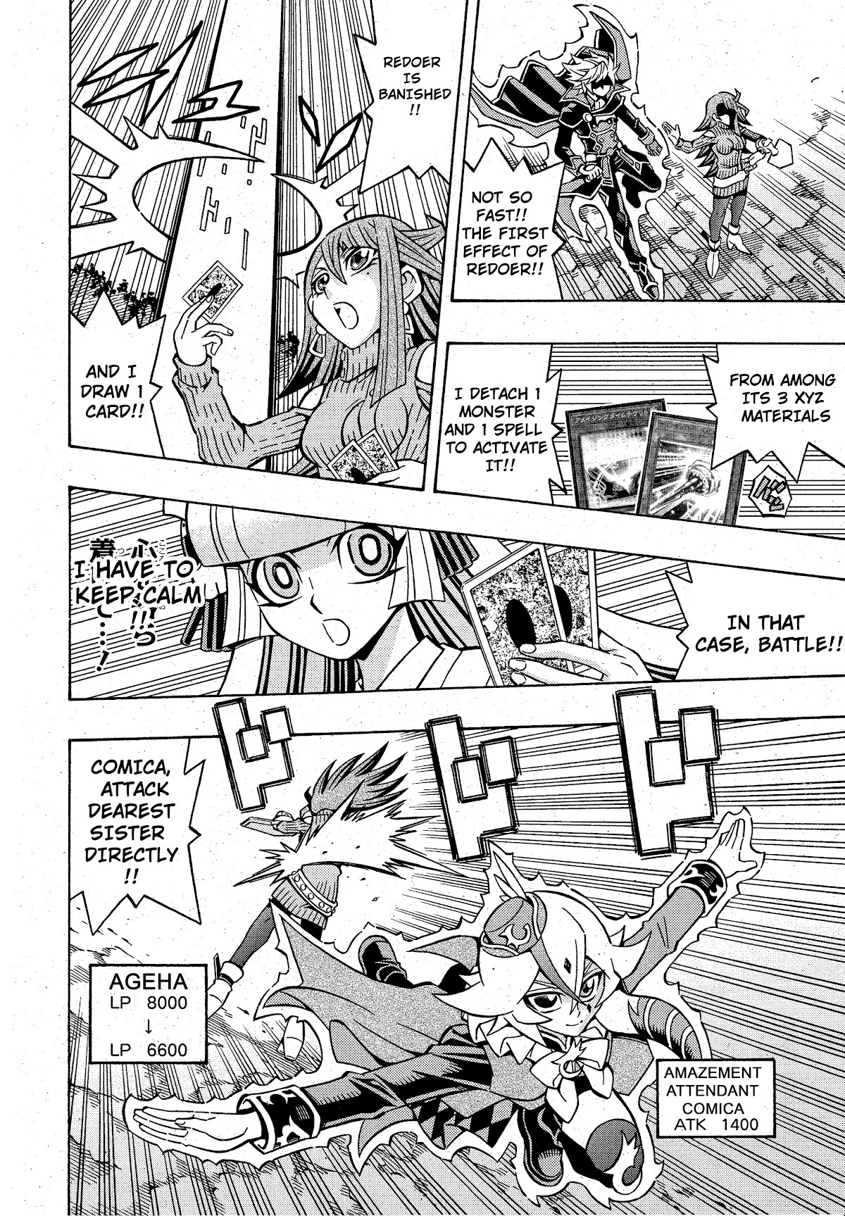 Yu-Gi-Oh! OGC Structures Chapter 20 - Page 19