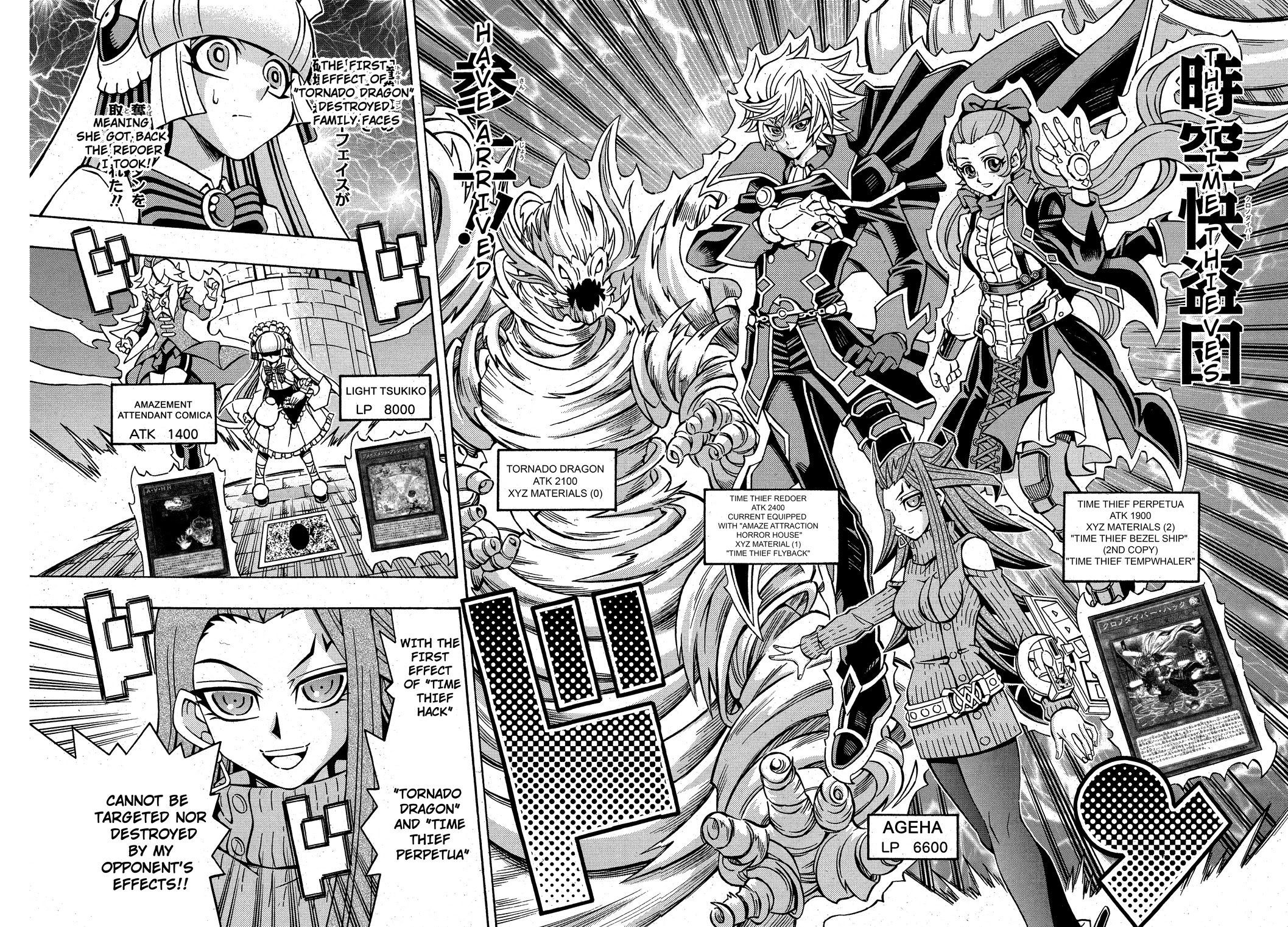 Yu-Gi-Oh! OGC Structures Chapter 20 - Page 23