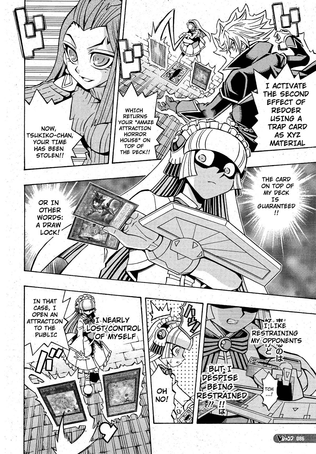 Yu-Gi-Oh! OGC Structures Chapter 20 - Page 24