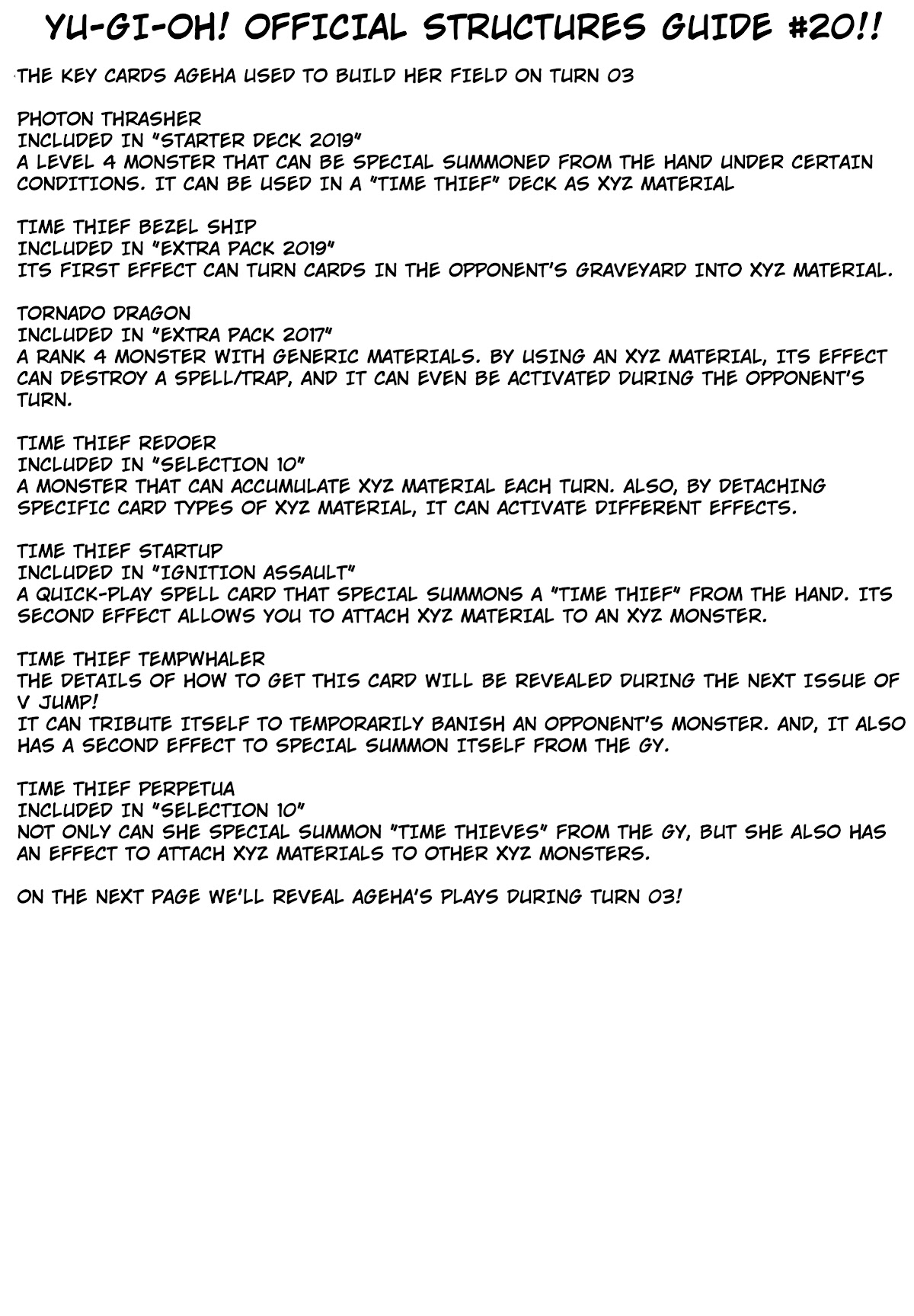 Yu-Gi-Oh! OGC Structures Chapter 20 - Page 27