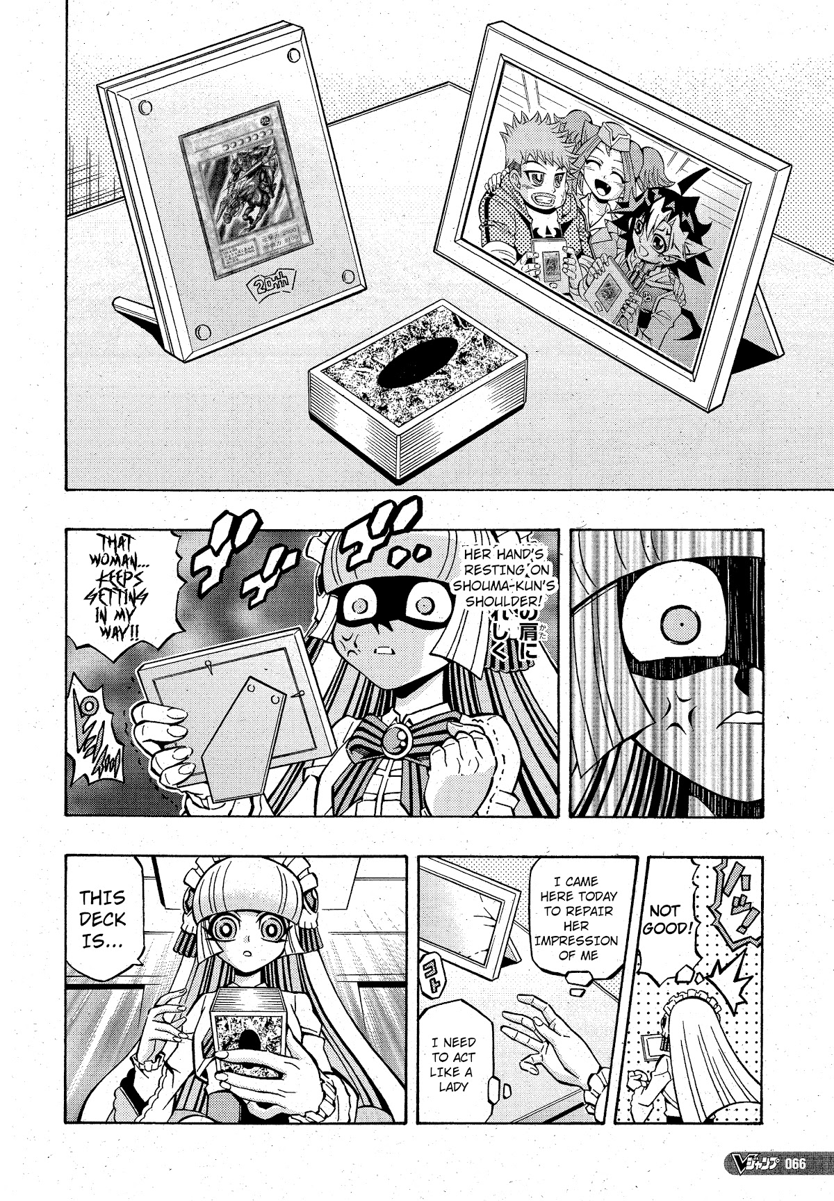 Yu-Gi-Oh! OGC Structures Chapter 20 - Page 6