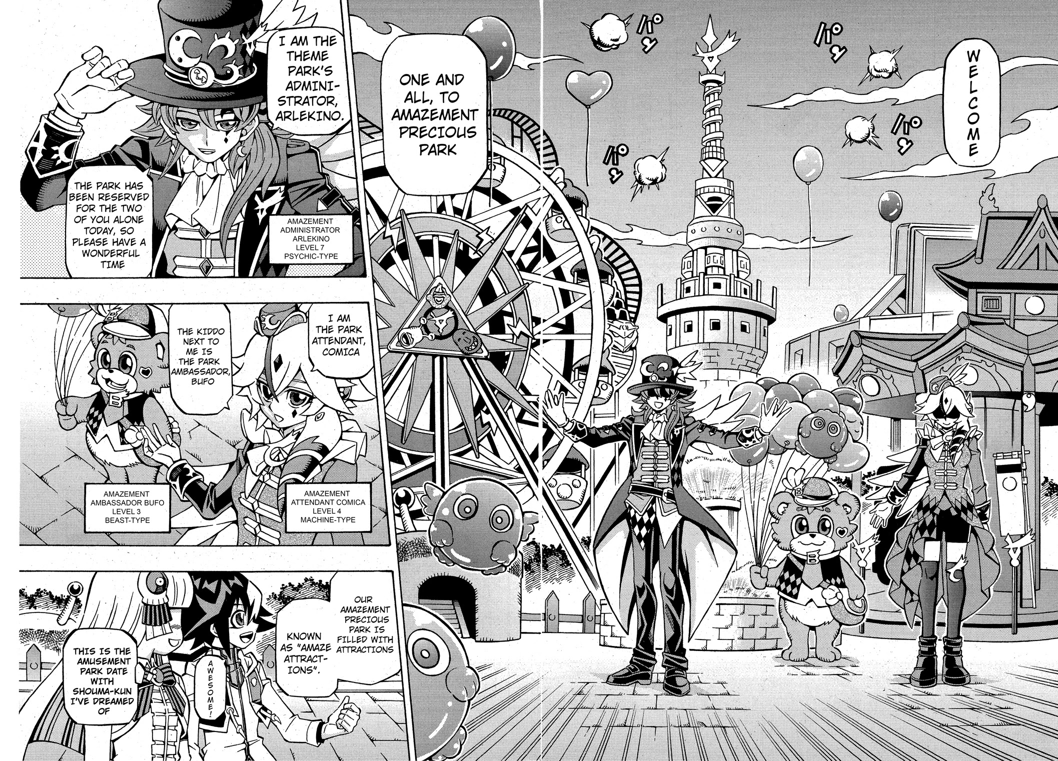 Yu-Gi-Oh! OGC Structures Chapter 20 - Page 8