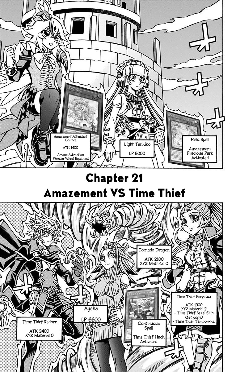 Yu-Gi-Oh! OGC Structures Chapter 21 - Page 1