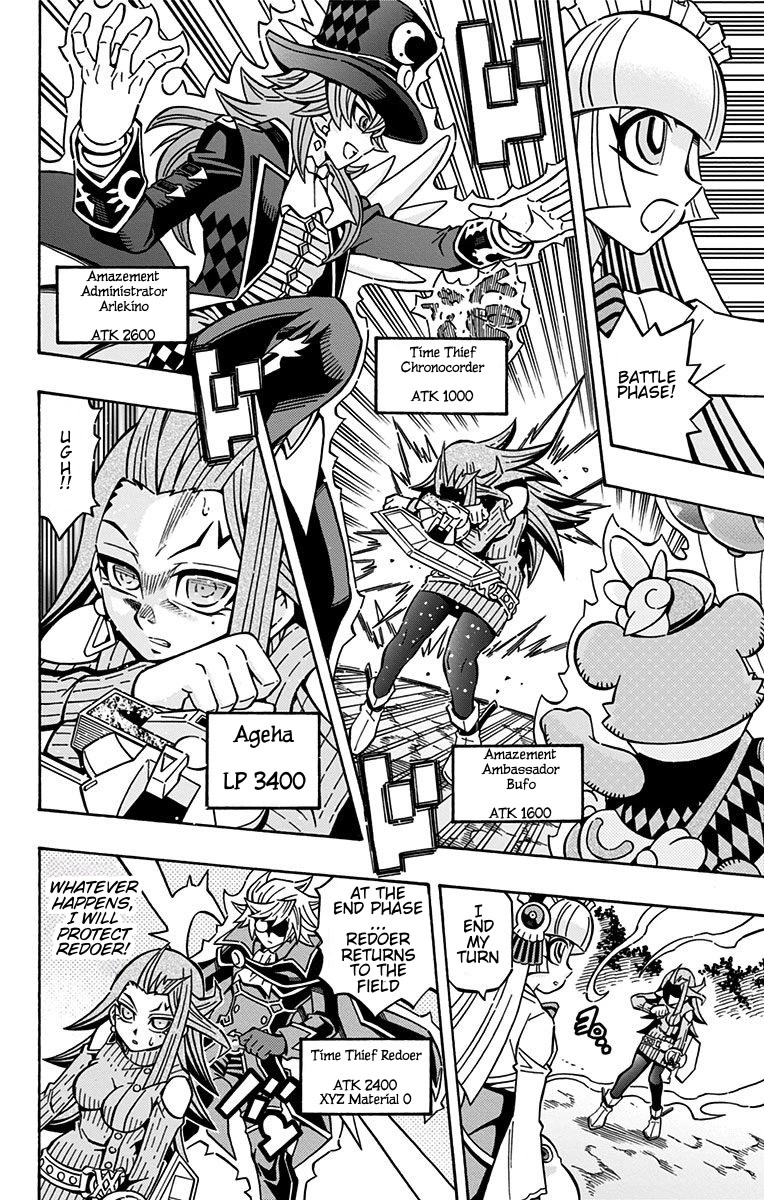 Yu-Gi-Oh! OGC Structures Chapter 21 - Page 12