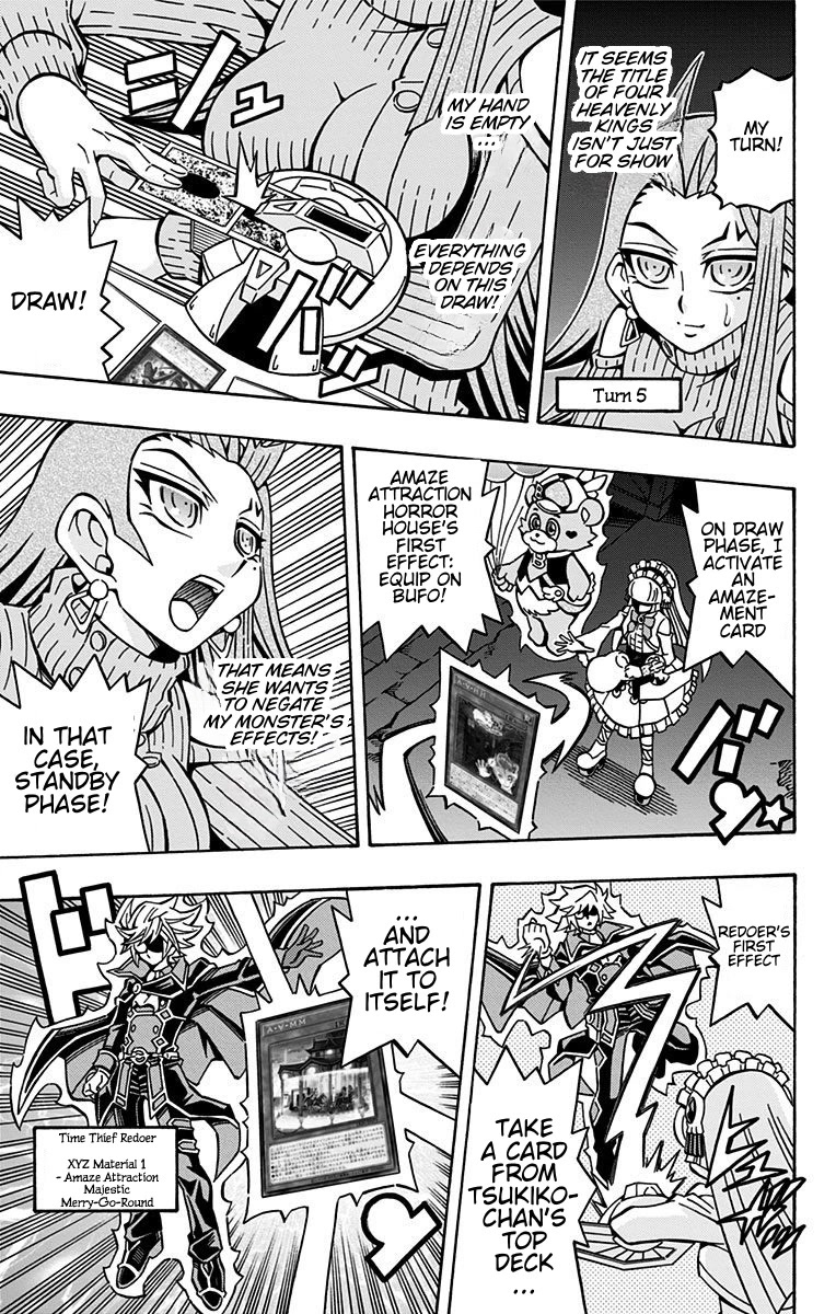 Yu-Gi-Oh! OGC Structures Chapter 21 - Page 13