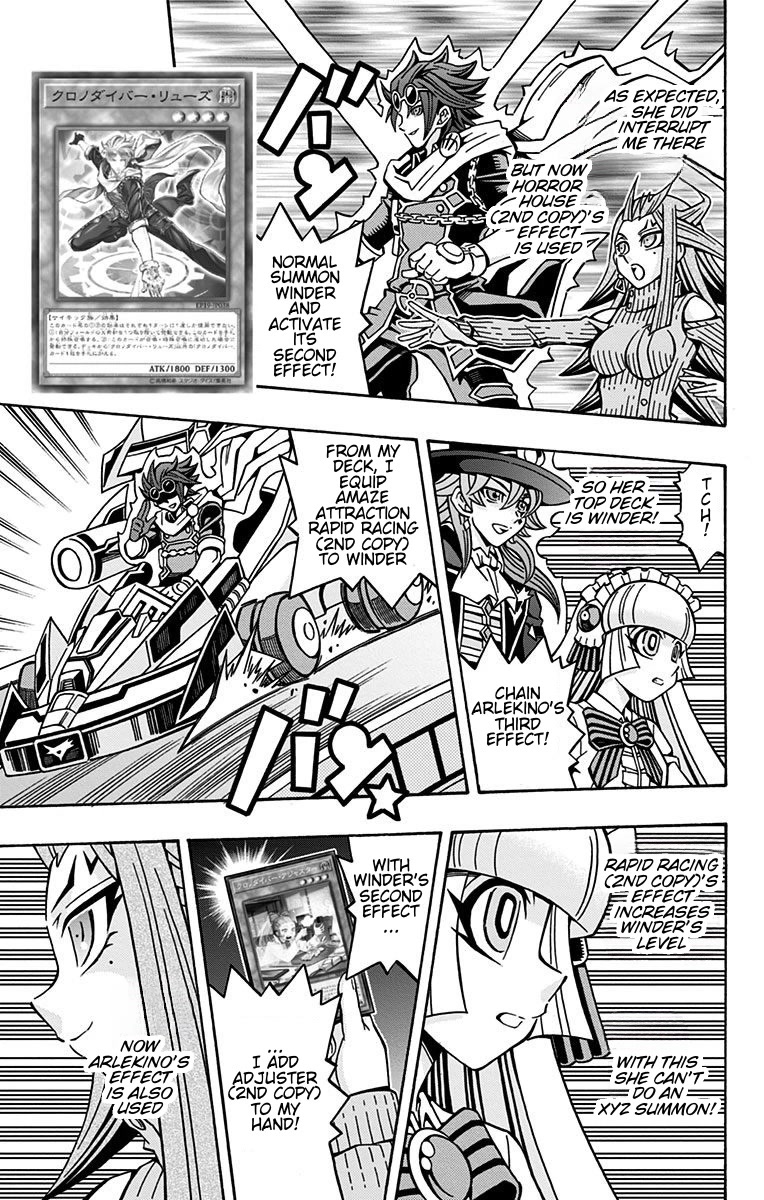 Yu-Gi-Oh! OGC Structures Chapter 21 - Page 15