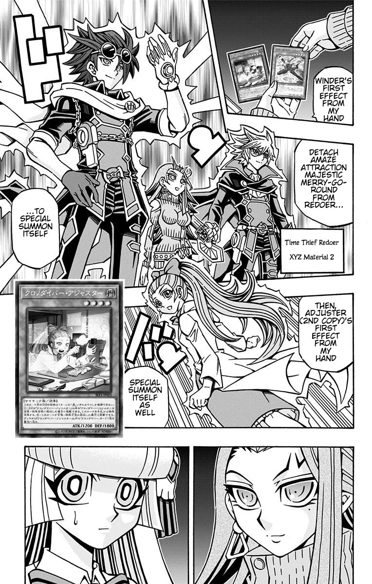 Yu-Gi-Oh! OGC Structures Chapter 21 - Page 19